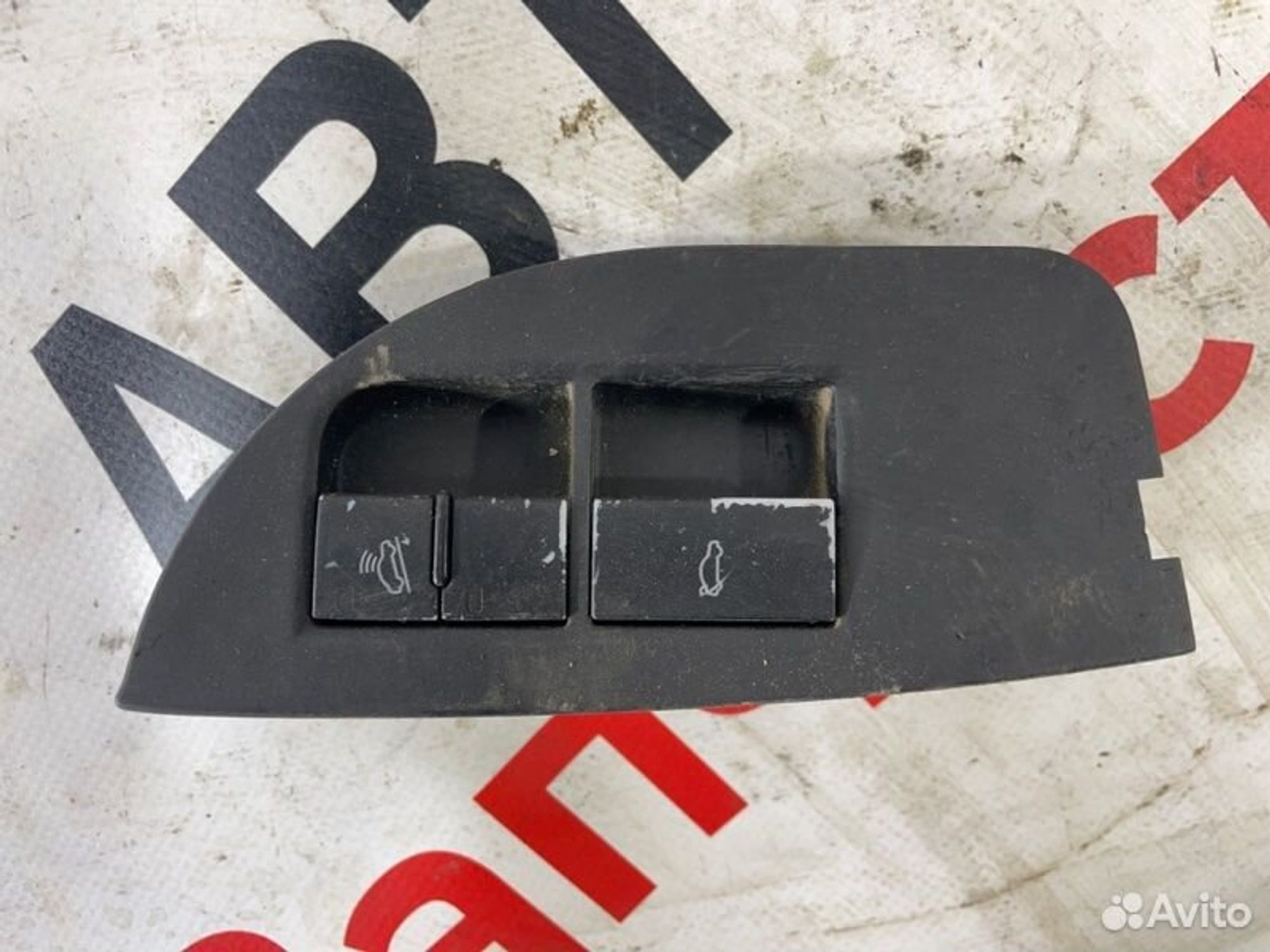 https://gcs.partsauto.market/rn-stockpro.appspot.com/thmbs/afb38d96ab8c9795ecac00e406b21163/5caa7293c0366850dbb8e8eb89bee41e/ff11c133be999209faace32bd10ccfb6.jpg