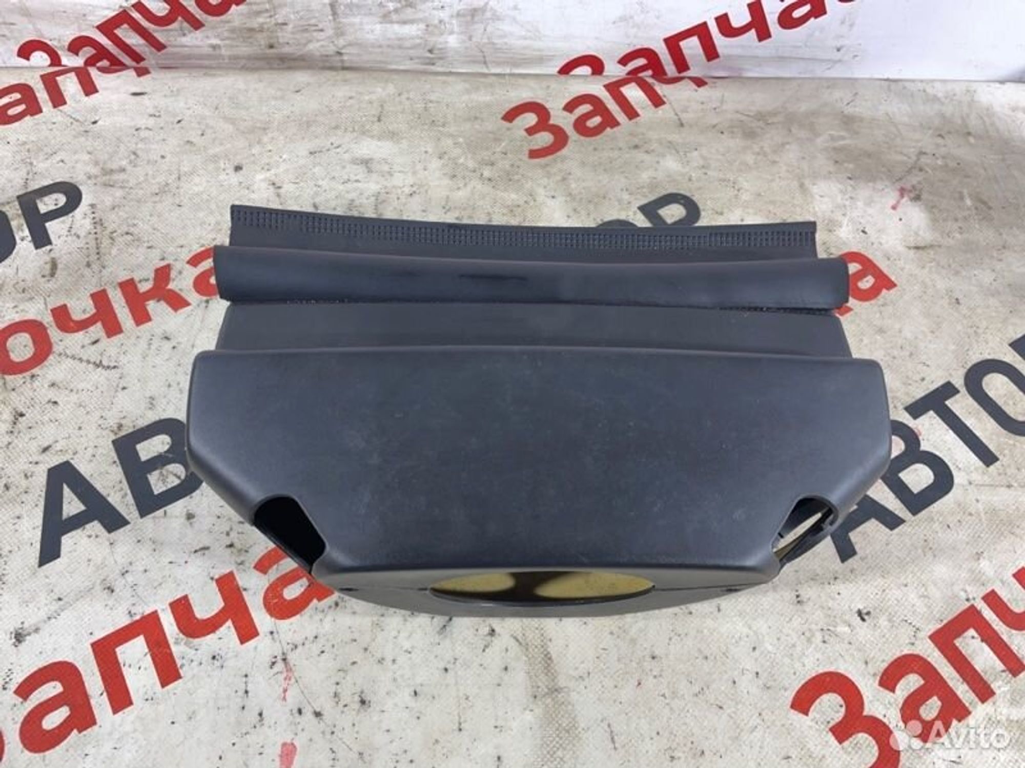 https://gcs.partsauto.market/rn-stockpro.appspot.com/thmbs/afb38d96ab8c9795ecac00e406b21163/5cb1b23ac088ffba21e8d786bb5dcf93/1008a027255f7cb0f6a1b77be13b0e51.jpg
