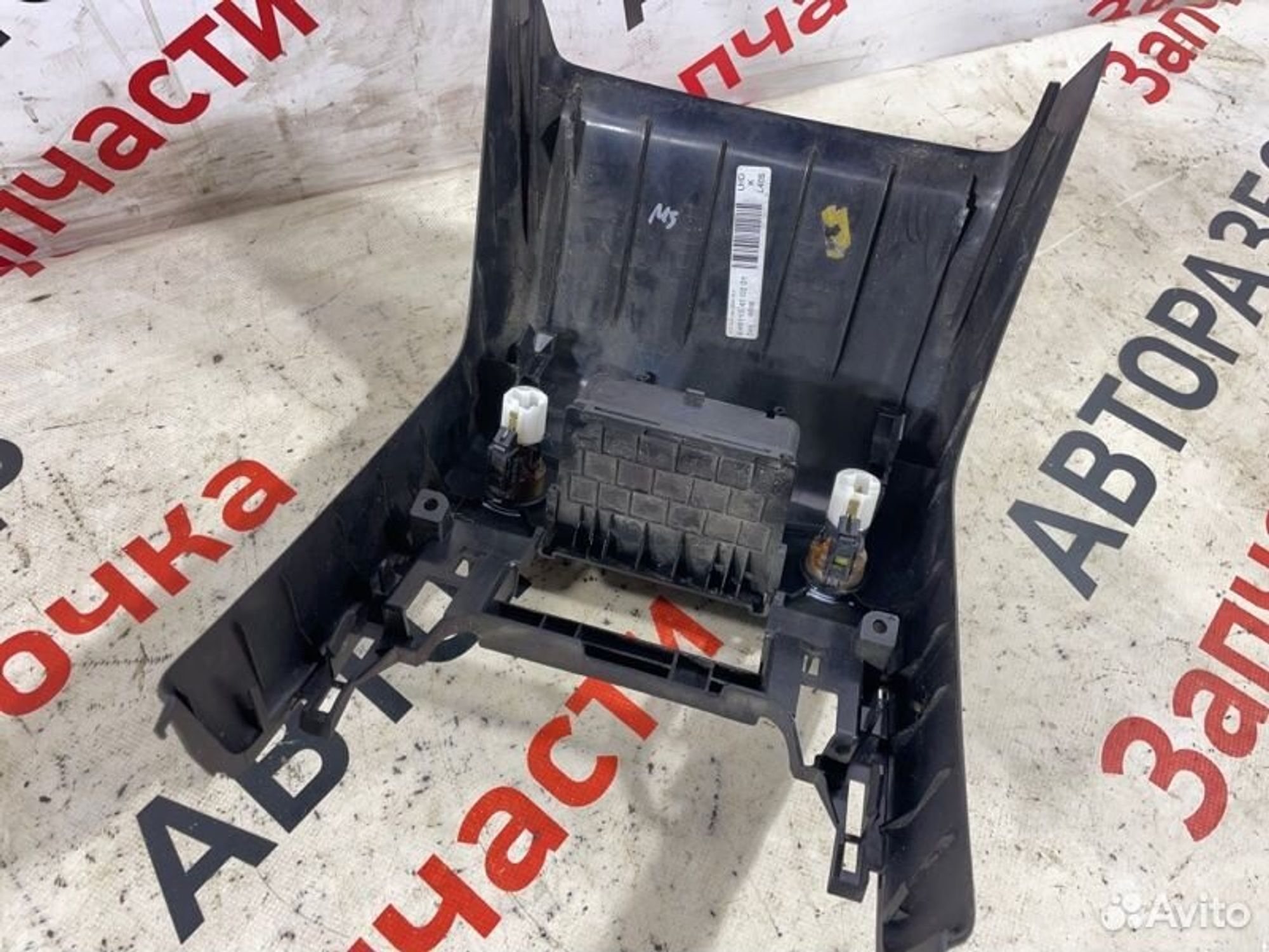 https://gcs.partsauto.market/rn-stockpro.appspot.com/thmbs/afb38d96ab8c9795ecac00e406b21163/5cb28128a0bf083ca86b7376a83fd4f4/566a0f6c1be609d7e4c3e662349f2422.jpg