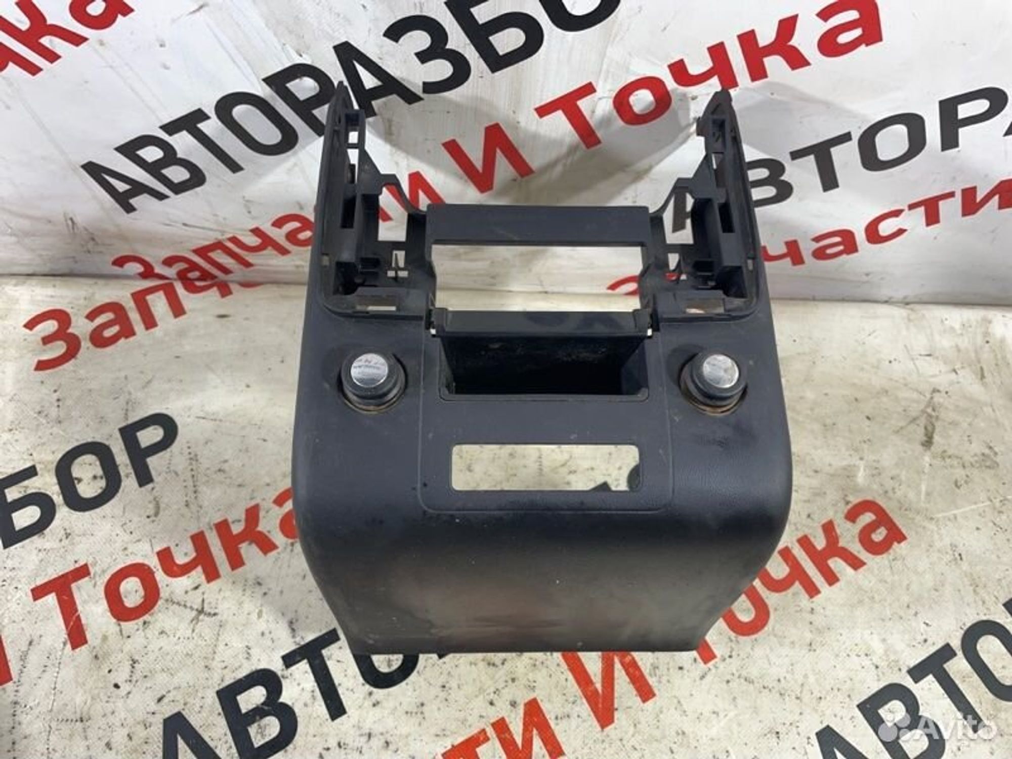 https://gcs.partsauto.market/rn-stockpro.appspot.com/thmbs/afb38d96ab8c9795ecac00e406b21163/5cb28128a0bf083ca86b7376a83fd4f4/6b9bc1da7eedb763afd24bb23bfcad5c.jpg