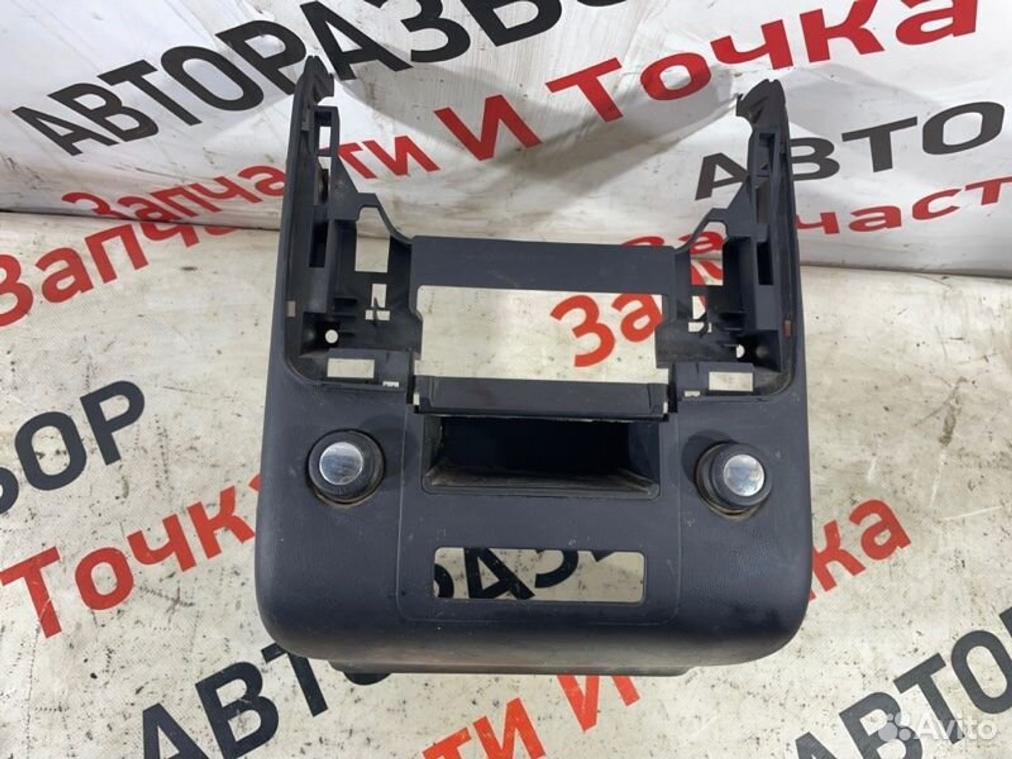 https://gcs.partsauto.market/rn-stockpro.appspot.com/thmbs/afb38d96ab8c9795ecac00e406b21163/5cb28128a0bf083ca86b7376a83fd4f4/c717d544038c1a706e1a6311faef56a3.jpg