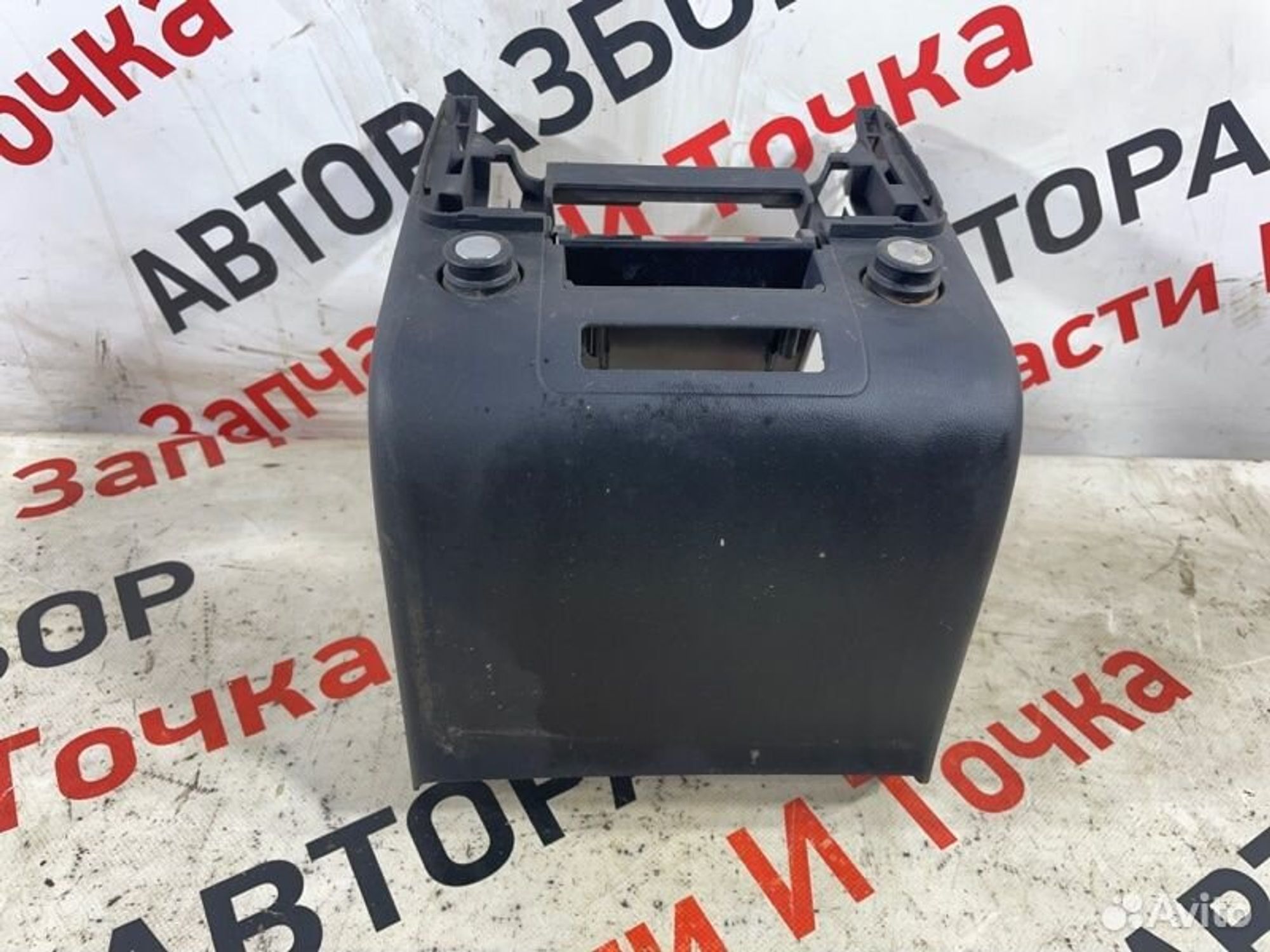 https://gcs.partsauto.market/rn-stockpro.appspot.com/thmbs/afb38d96ab8c9795ecac00e406b21163/5cb28128a0bf083ca86b7376a83fd4f4/f90ec1607fc370caeffc3b311963c2a2.jpg