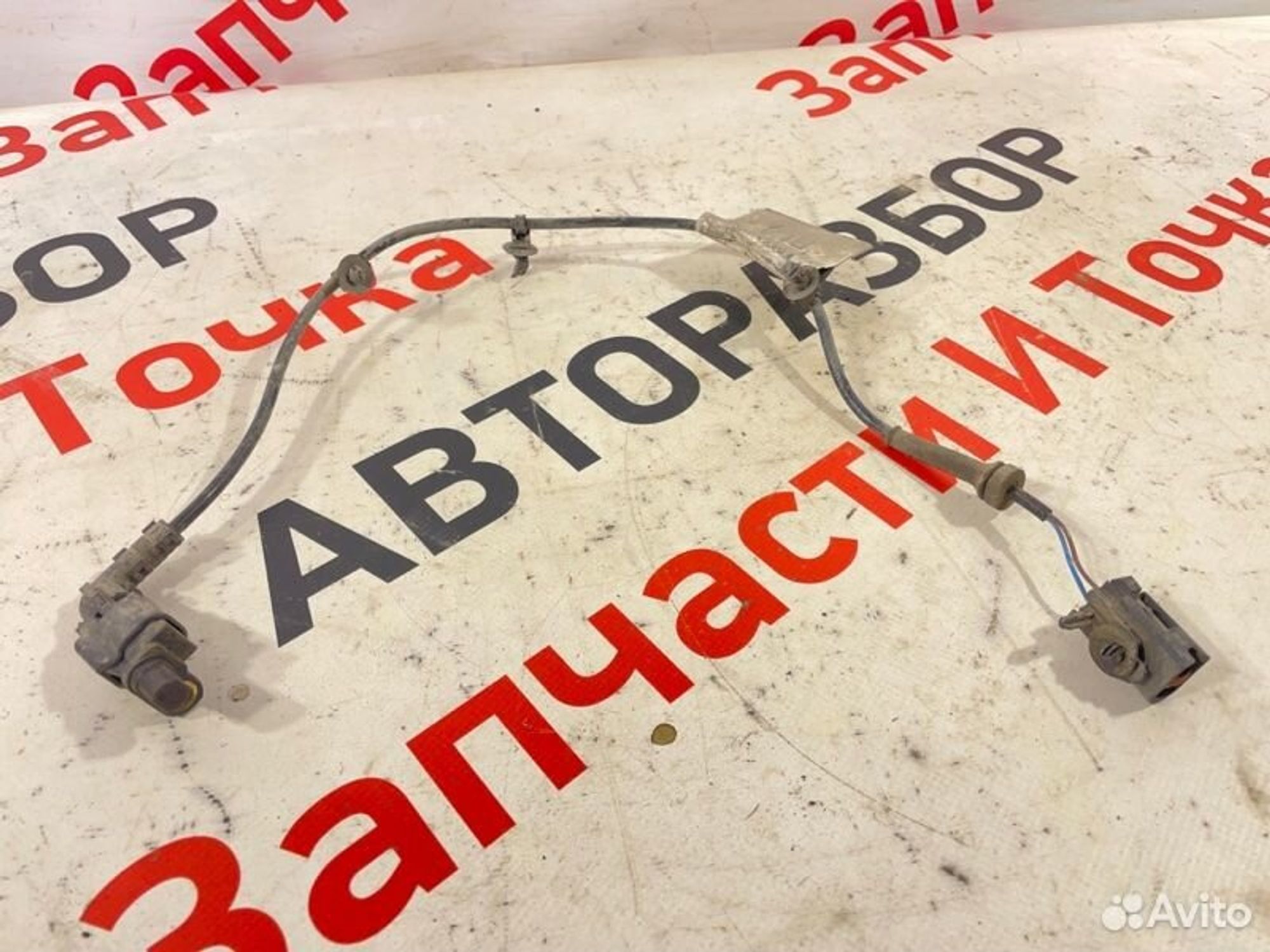 https://gcs.partsauto.market/rn-stockpro.appspot.com/thmbs/afb38d96ab8c9795ecac00e406b21163/5cb6f53de4c92c8be65b9e9255f89307/96c5537139bde8ecd21824dae6f0cec6.jpg