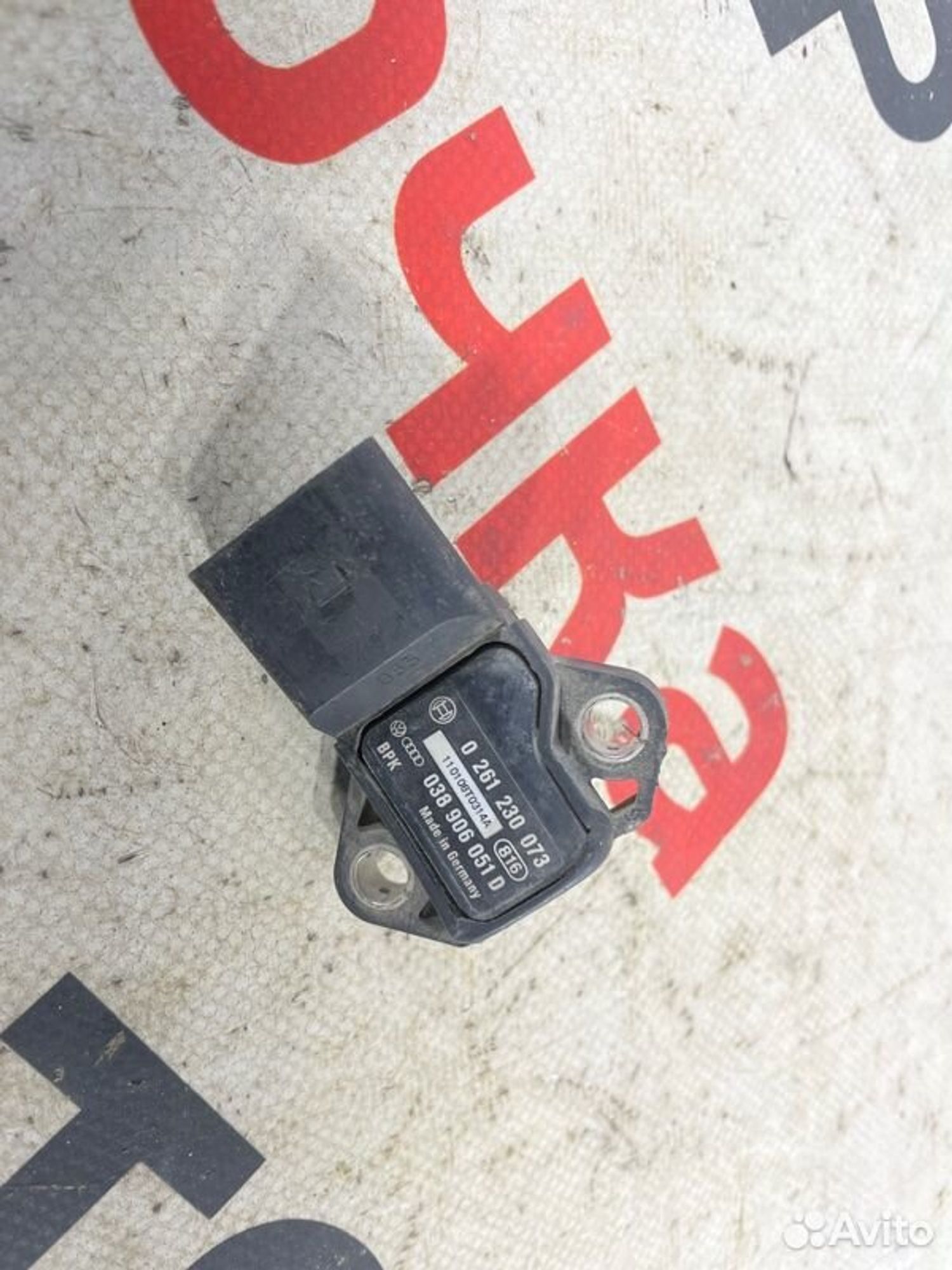 https://gcs.partsauto.market/rn-stockpro.appspot.com/thmbs/afb38d96ab8c9795ecac00e406b21163/5ce3a5eae59b24796ed0a201bb2d9478/ae3252fa0dd7fac3580a9ed4ecb8710b.jpg