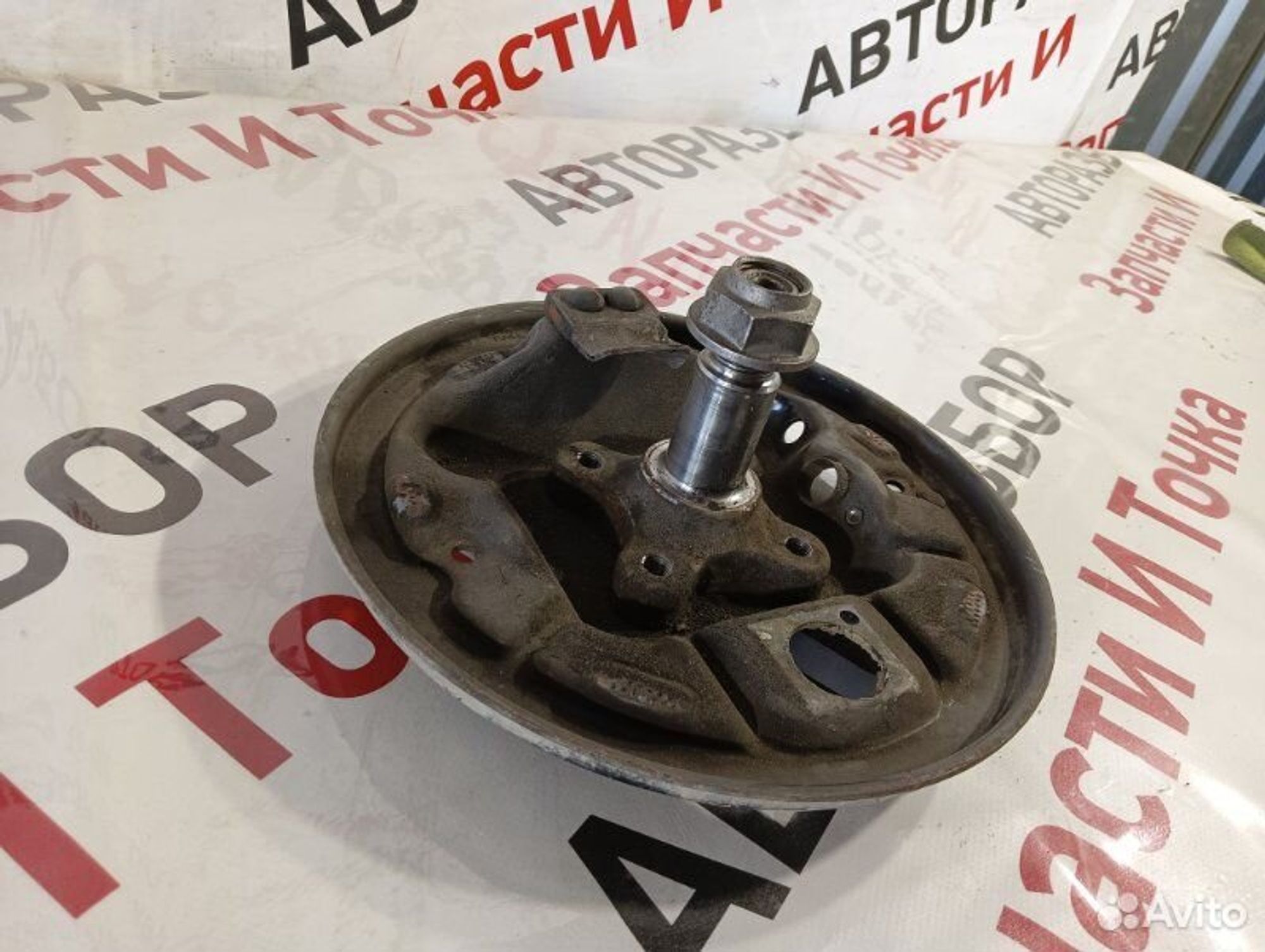 https://gcs.partsauto.market/rn-stockpro.appspot.com/thmbs/afb38d96ab8c9795ecac00e406b21163/5ceaf16105ae35cc5963b62282fe9a62/d85a03e052c1728d2d1c9382db5f665d.jpg