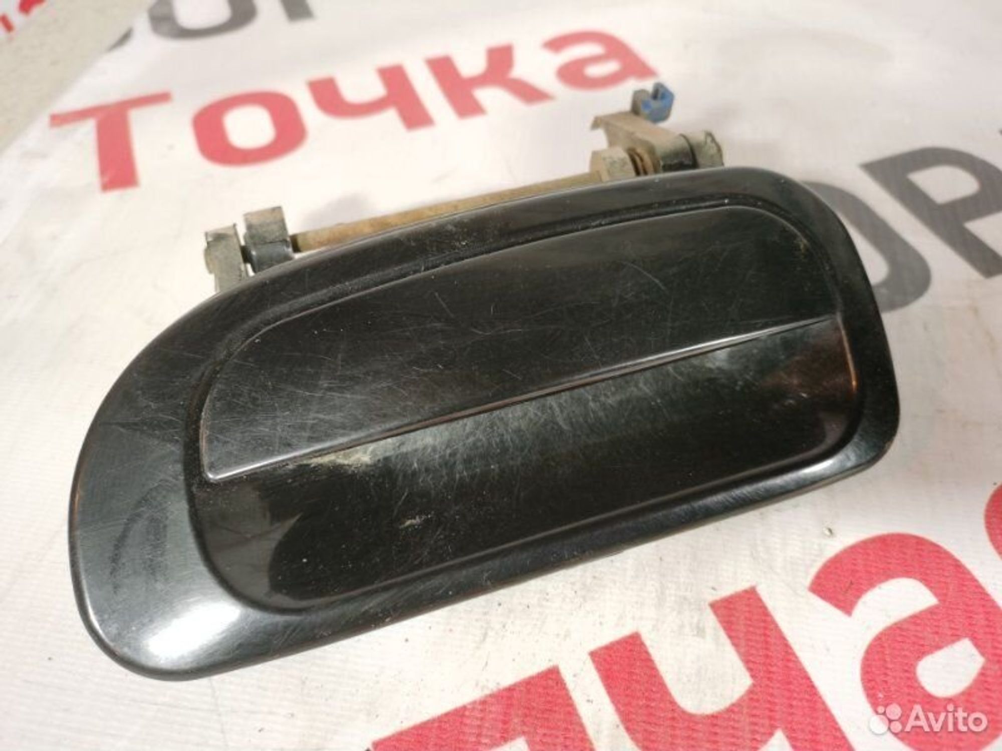 https://gcs.partsauto.market/rn-stockpro.appspot.com/thmbs/afb38d96ab8c9795ecac00e406b21163/5cf13d6869581fc2cc196b6a53983d6d/198d9551de98f014ee94ad0a3aea8d88.jpg