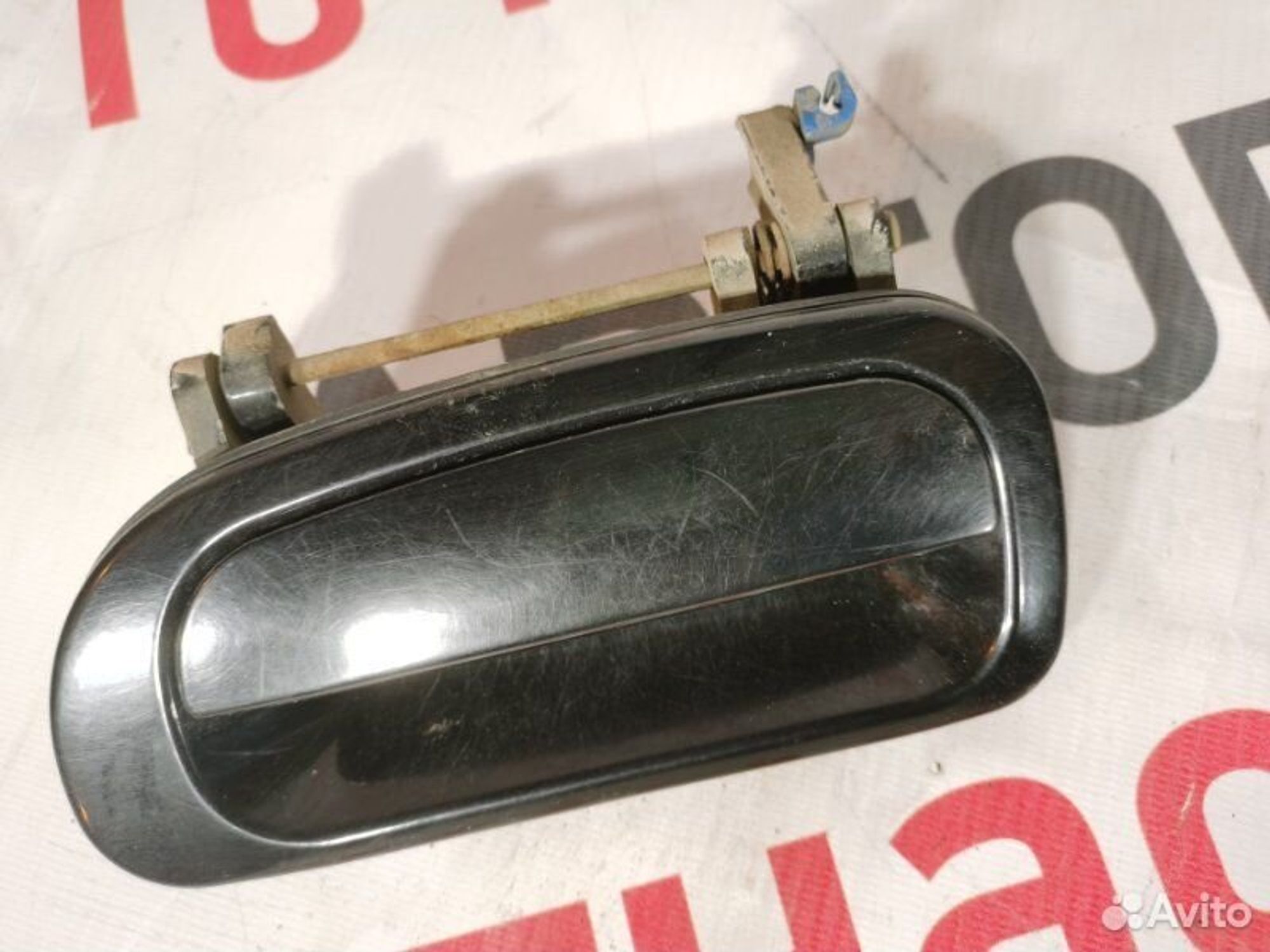 https://gcs.partsauto.market/rn-stockpro.appspot.com/thmbs/afb38d96ab8c9795ecac00e406b21163/5cf13d6869581fc2cc196b6a53983d6d/22278b4df27c1765a45a6b6ee59ecc19.jpg