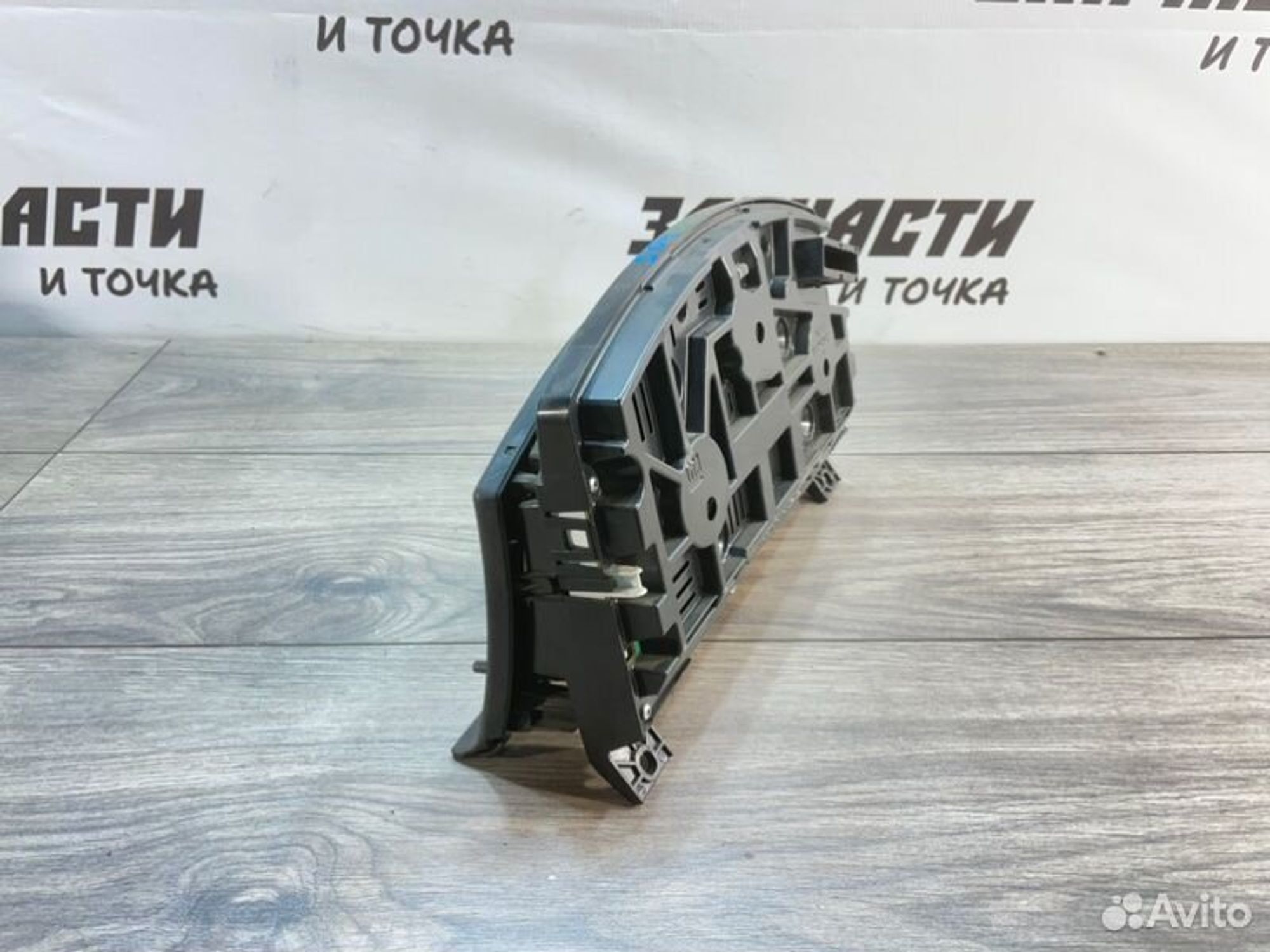 https://gcs.partsauto.market/rn-stockpro.appspot.com/thmbs/afb38d96ab8c9795ecac00e406b21163/5cf30b051ba5a7340f30d9d70d8eff33/0cb266770b57e04693138bafb360bfba.jpg