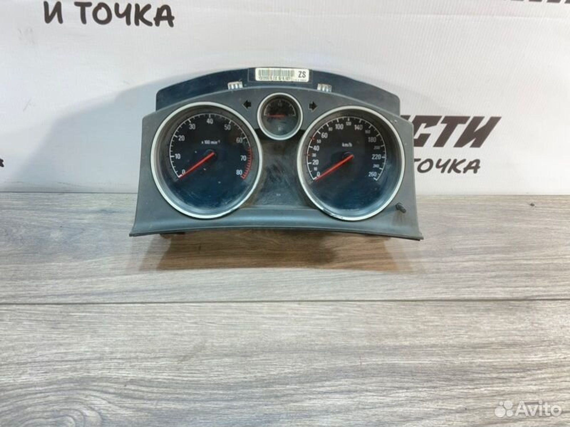 https://gcs.partsauto.market/rn-stockpro.appspot.com/thmbs/afb38d96ab8c9795ecac00e406b21163/5cf30b051ba5a7340f30d9d70d8eff33/cf0e48618667abe88791ddfeacd990fc.jpg