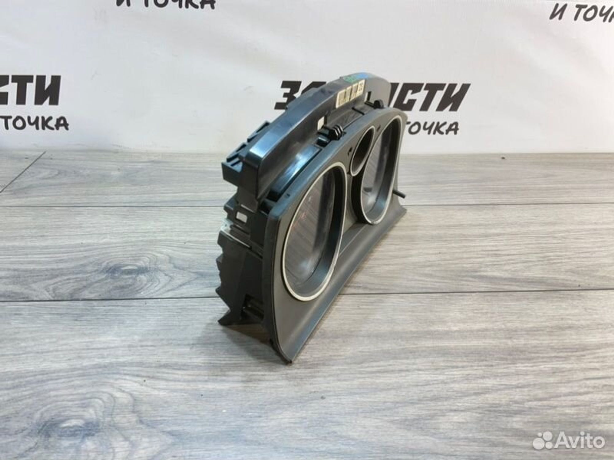 https://gcs.partsauto.market/rn-stockpro.appspot.com/thmbs/afb38d96ab8c9795ecac00e406b21163/5cf30b051ba5a7340f30d9d70d8eff33/e82a9da56633d1c2a52e9431e6c44555.jpg
