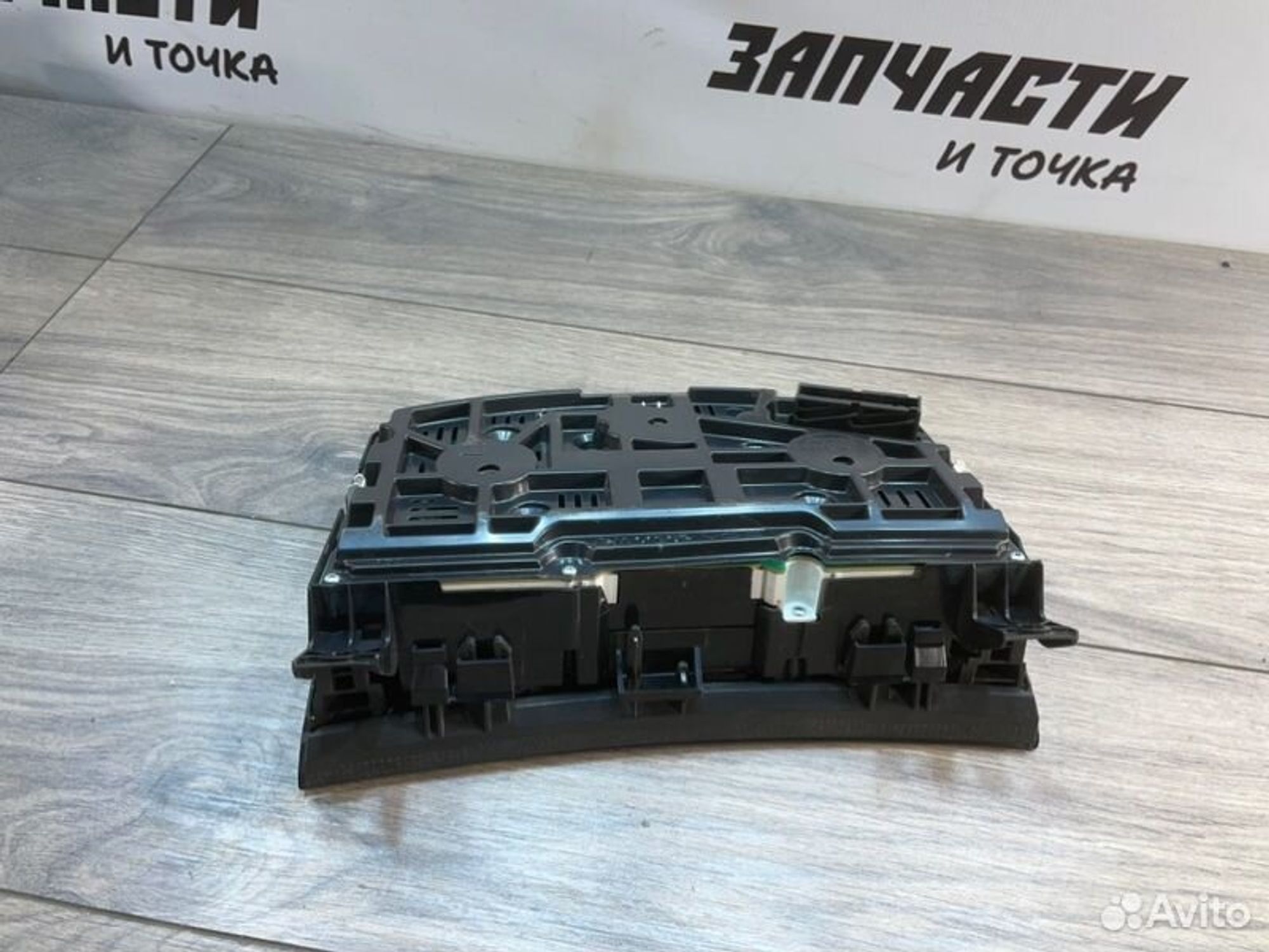 https://gcs.partsauto.market/rn-stockpro.appspot.com/thmbs/afb38d96ab8c9795ecac00e406b21163/5cf30b051ba5a7340f30d9d70d8eff33/ecd250074e77290fd97cafd1d27e5200.jpg