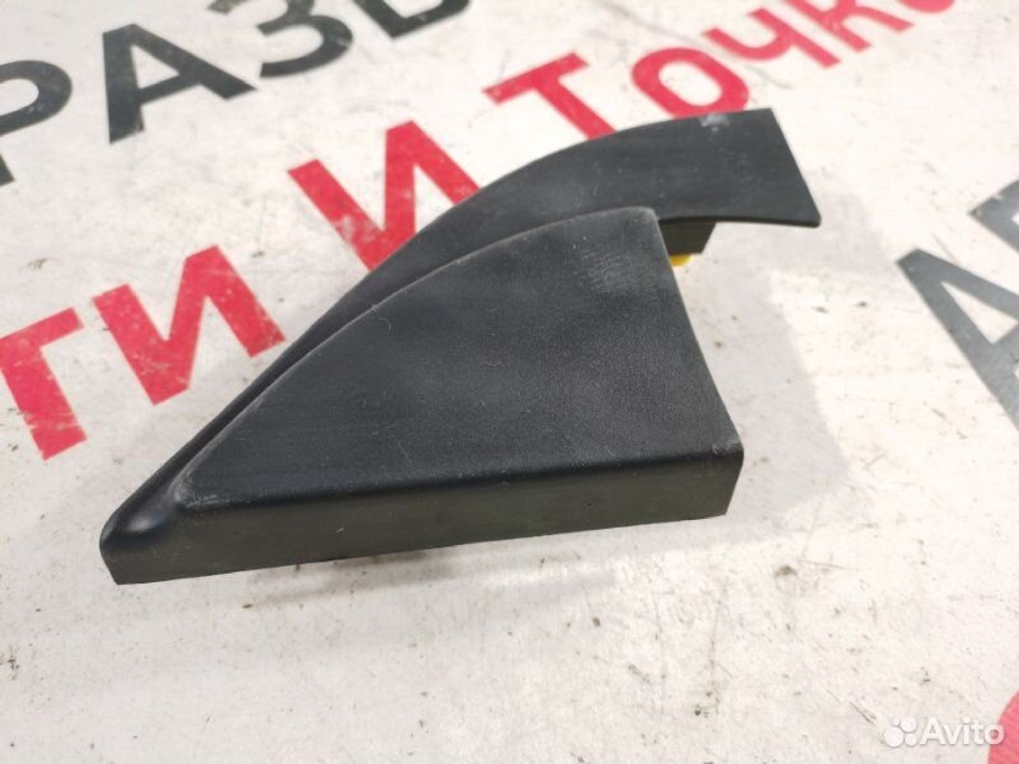 https://gcs.partsauto.market/rn-stockpro.appspot.com/thmbs/afb38d96ab8c9795ecac00e406b21163/5cffddc9161ad0d9f54715e31c08466f/772b1b1305cdb79c57381d4d82f2c51d.jpg