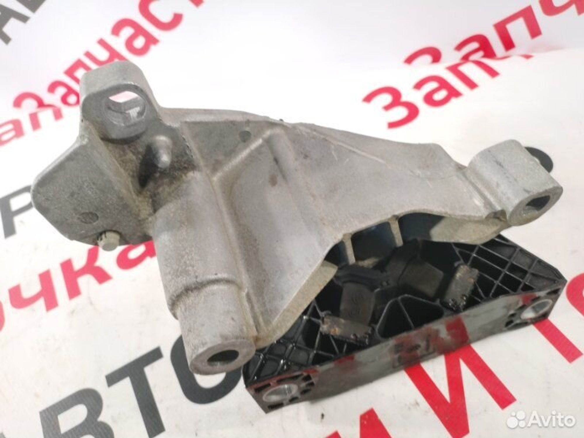 https://gcs.partsauto.market/rn-stockpro.appspot.com/thmbs/afb38d96ab8c9795ecac00e406b21163/5d09d849dc17e17d83ee3d499e29e14d/866419e225fd8dc2216f2278aa700b81.jpg