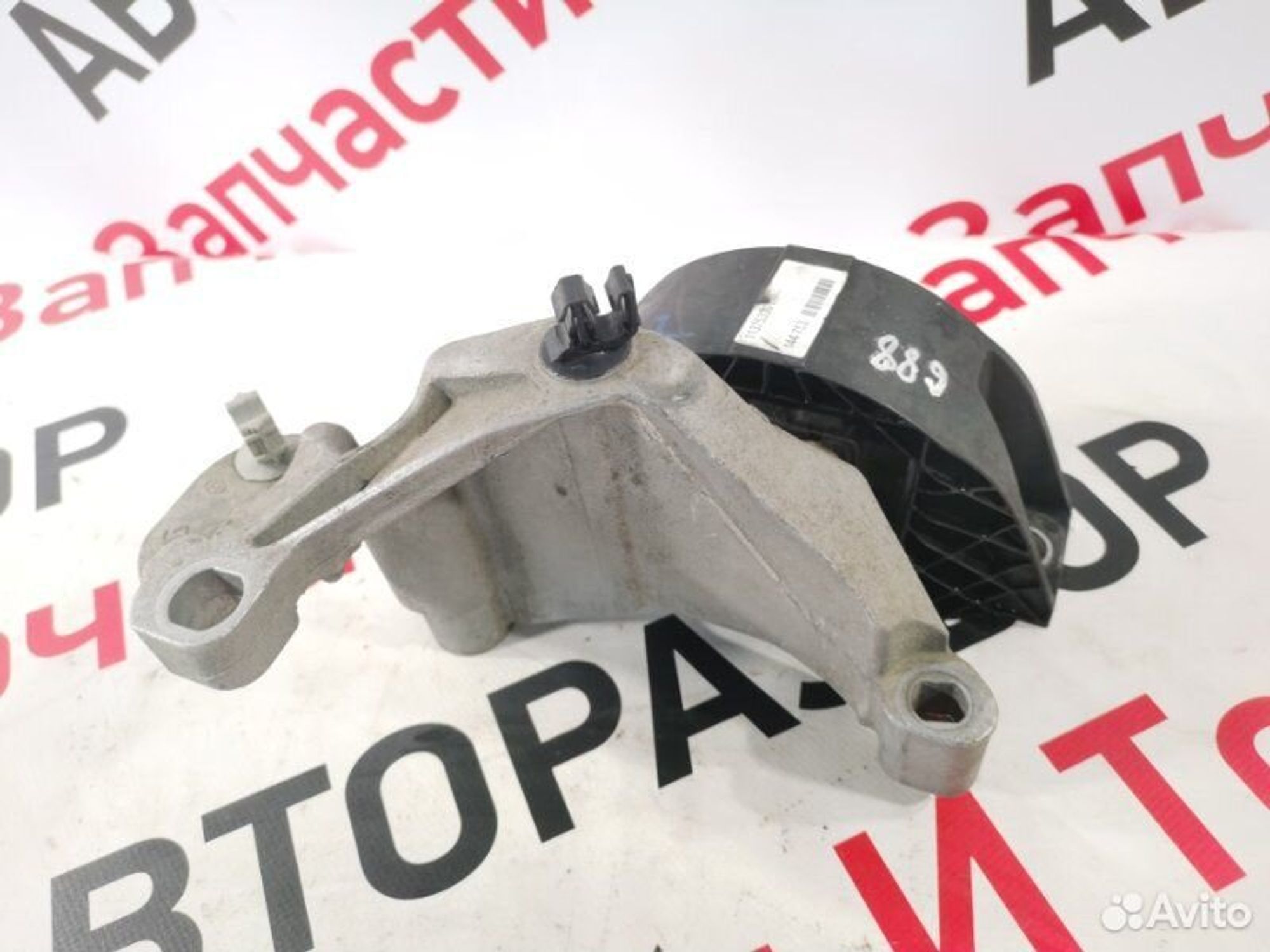https://gcs.partsauto.market/rn-stockpro.appspot.com/thmbs/afb38d96ab8c9795ecac00e406b21163/5d09d849dc17e17d83ee3d499e29e14d/e4735b8fc7306a2aa8af82c57a08bda0.jpg