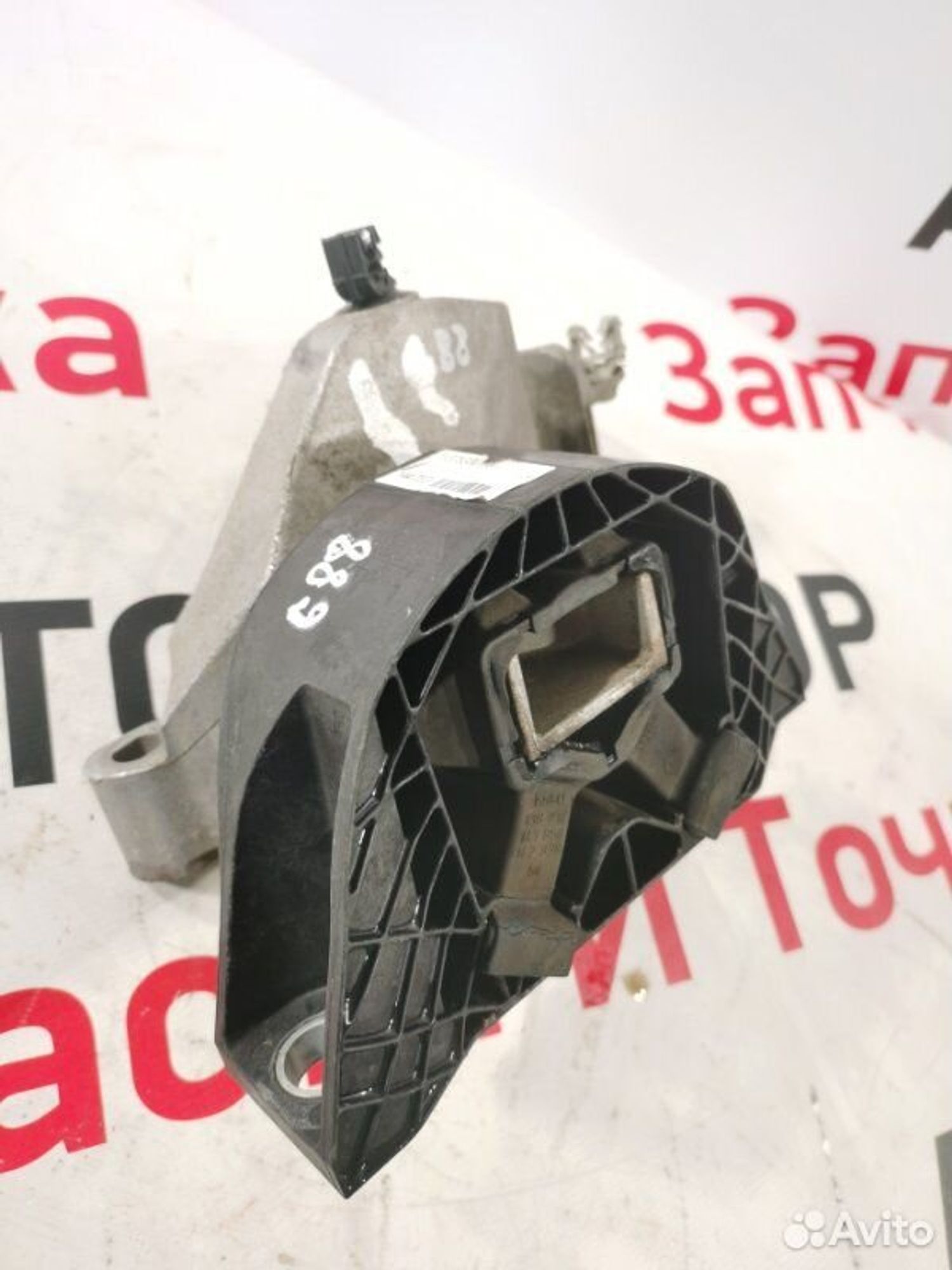 https://gcs.partsauto.market/rn-stockpro.appspot.com/thmbs/afb38d96ab8c9795ecac00e406b21163/5d09d849dc17e17d83ee3d499e29e14d/f78b5b14550de410fb5b57f267ce1072.jpg