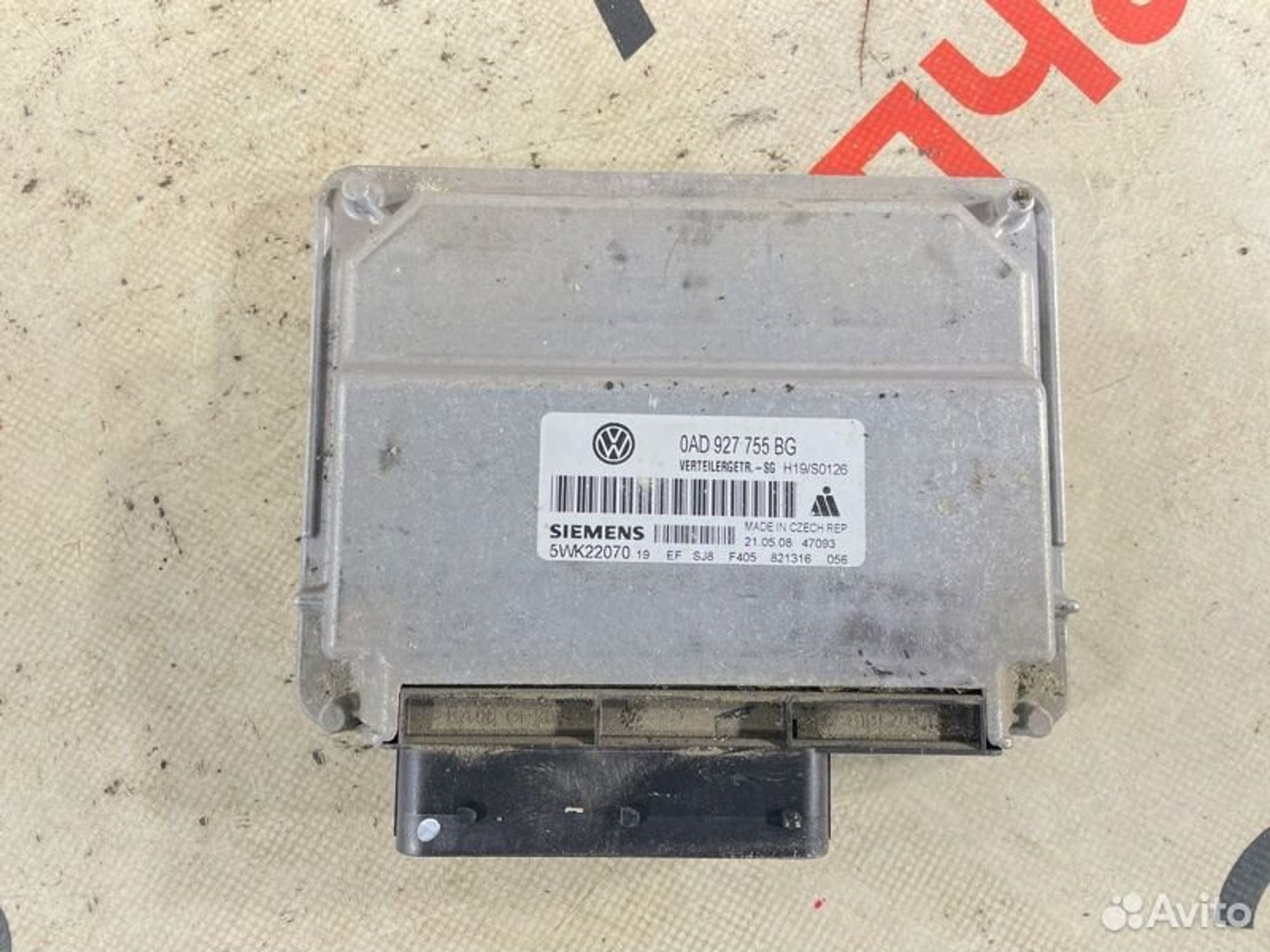 https://gcs.partsauto.market/rn-stockpro.appspot.com/thmbs/afb38d96ab8c9795ecac00e406b21163/5d110661162912ad76ef28eb1b5d1556/30acb731160c89d58453ca526edf3d1c.jpg