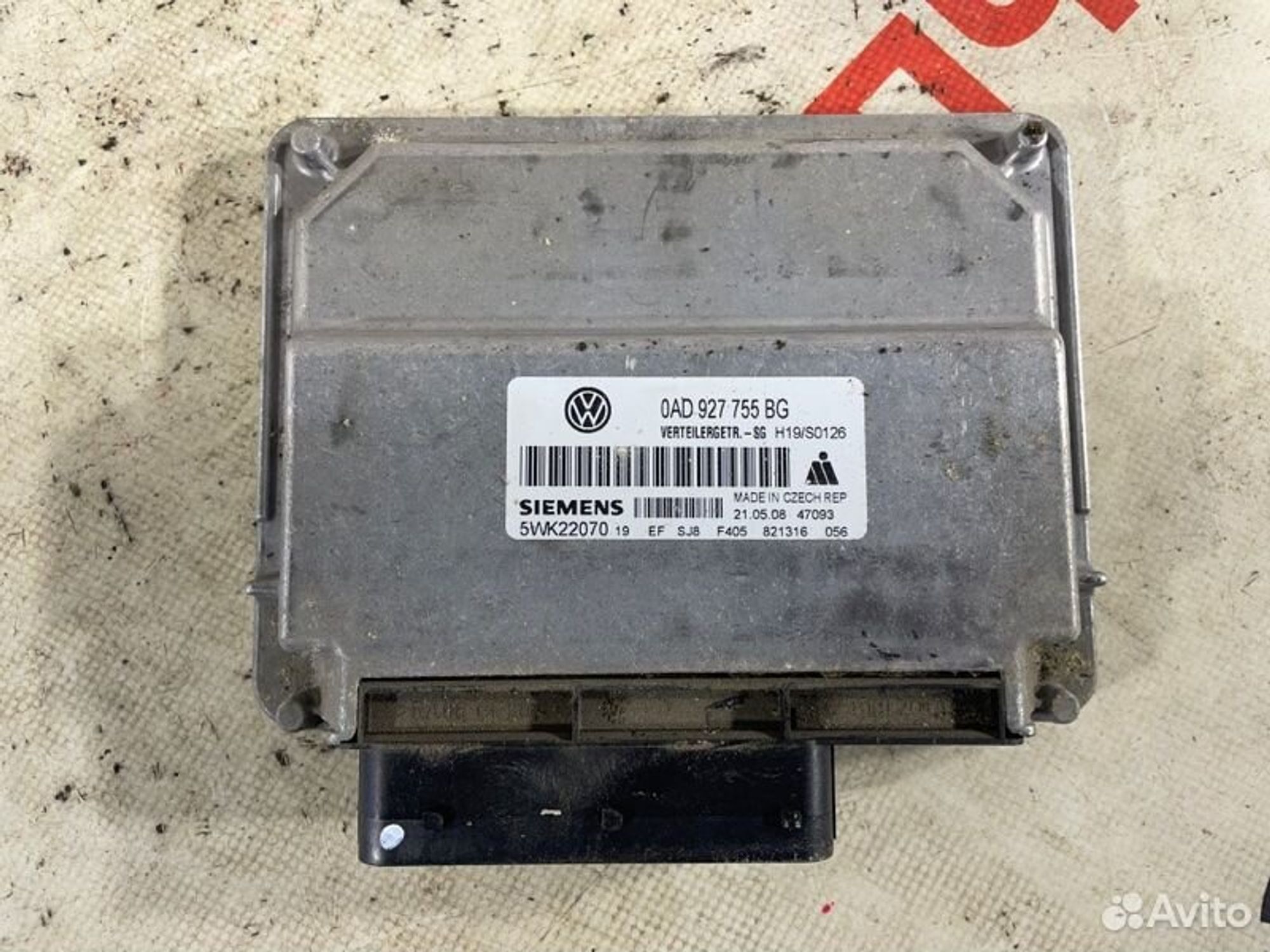 https://gcs.partsauto.market/rn-stockpro.appspot.com/thmbs/afb38d96ab8c9795ecac00e406b21163/5d110661162912ad76ef28eb1b5d1556/a3a5e5f623c10da675aa59b46d6ece31.jpg