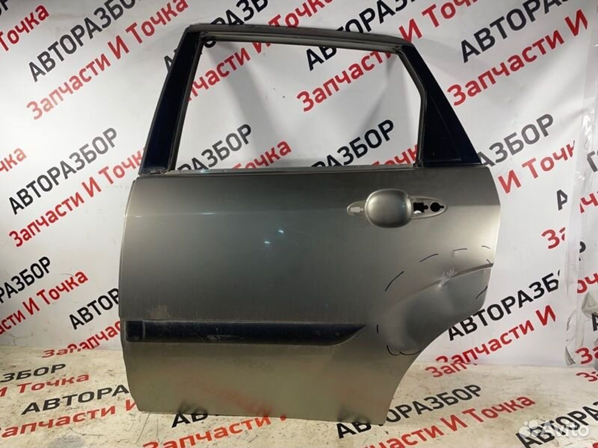 https://gcs.partsauto.market/rn-stockpro.appspot.com/thmbs/afb38d96ab8c9795ecac00e406b21163/5d21b1320f2b44e92e3ecb5b63950a9f/47e68de258404f229427aa8dd8333fbe.jpg