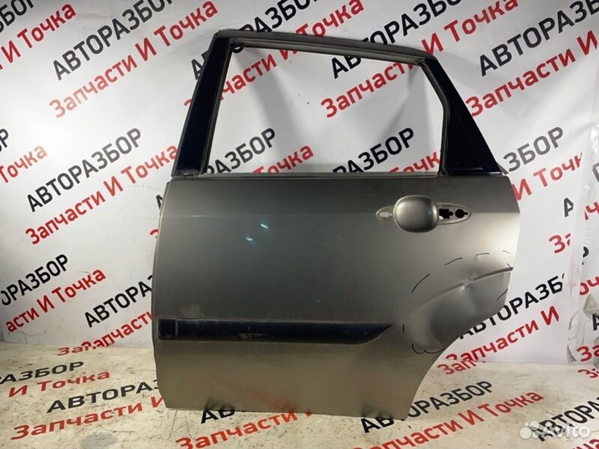 https://gcs.partsauto.market/rn-stockpro.appspot.com/thmbs/afb38d96ab8c9795ecac00e406b21163/5d21b1320f2b44e92e3ecb5b63950a9f/a5f28b2fd7596ce7b7117f1d1776cfaa.jpg