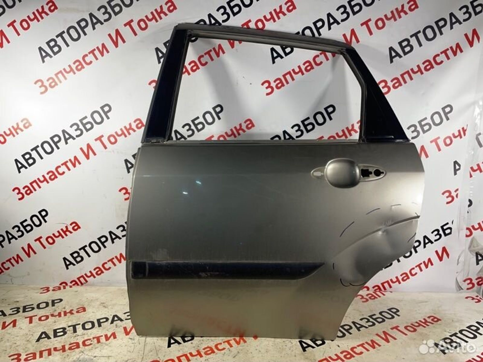 https://gcs.partsauto.market/rn-stockpro.appspot.com/thmbs/afb38d96ab8c9795ecac00e406b21163/5d21b1320f2b44e92e3ecb5b63950a9f/aaaecc180a751131108530b04afe2b83.jpg