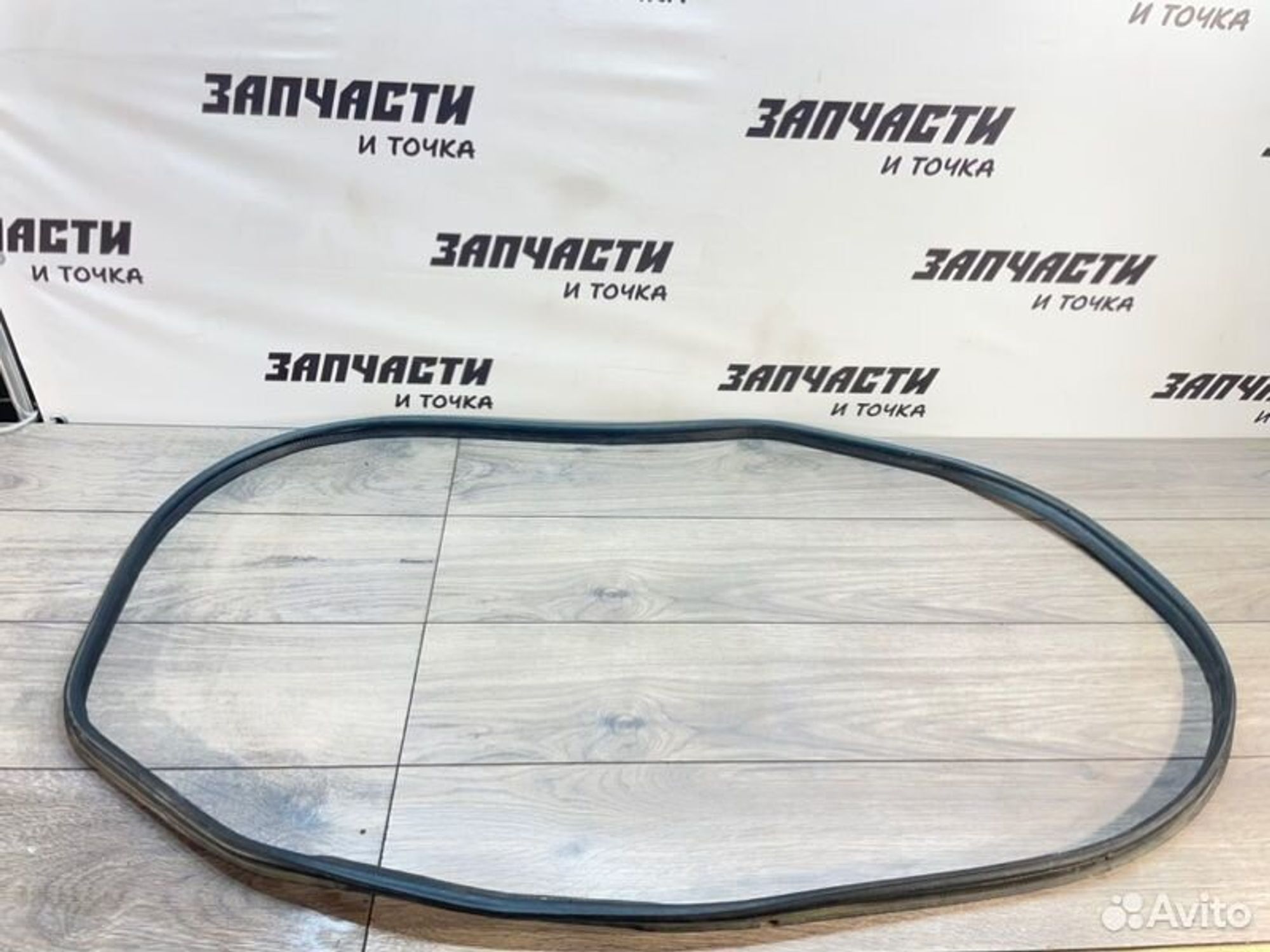 https://gcs.partsauto.market/rn-stockpro.appspot.com/thmbs/afb38d96ab8c9795ecac00e406b21163/5d2e40189d45801b56ee5024c5b35e4e/4fee253f1f60164e1f3c2ee7fd738827.jpg
