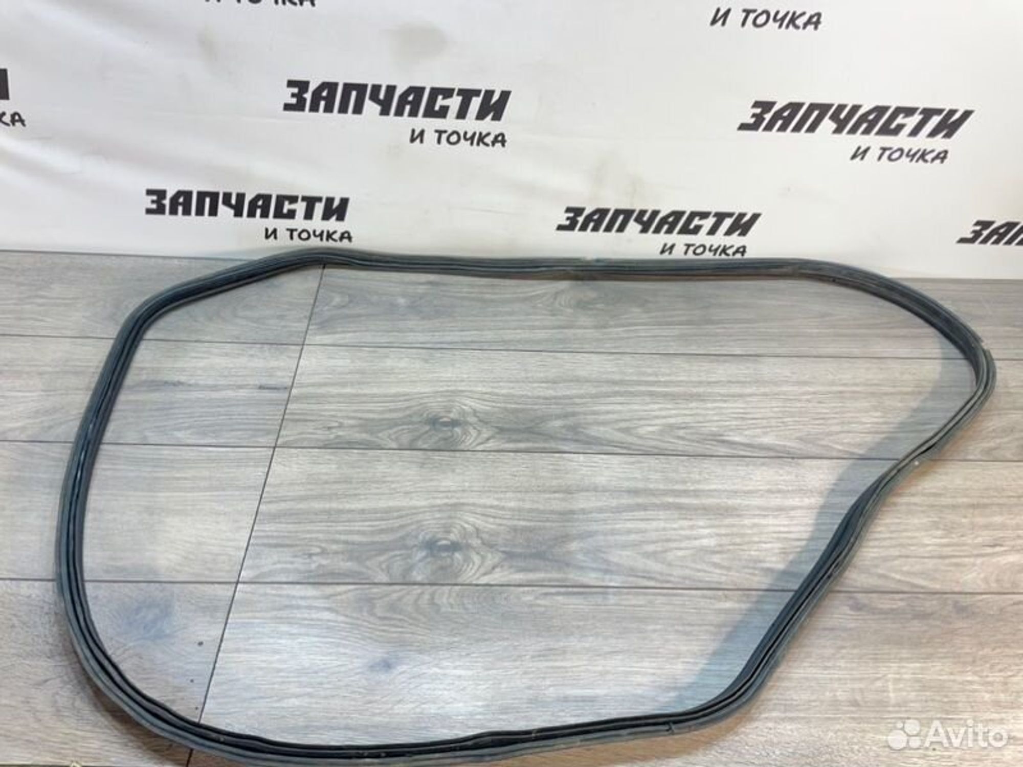 https://gcs.partsauto.market/rn-stockpro.appspot.com/thmbs/afb38d96ab8c9795ecac00e406b21163/5d2e40189d45801b56ee5024c5b35e4e/f9bea816f4a517276ce5e8179284ee6a.jpg