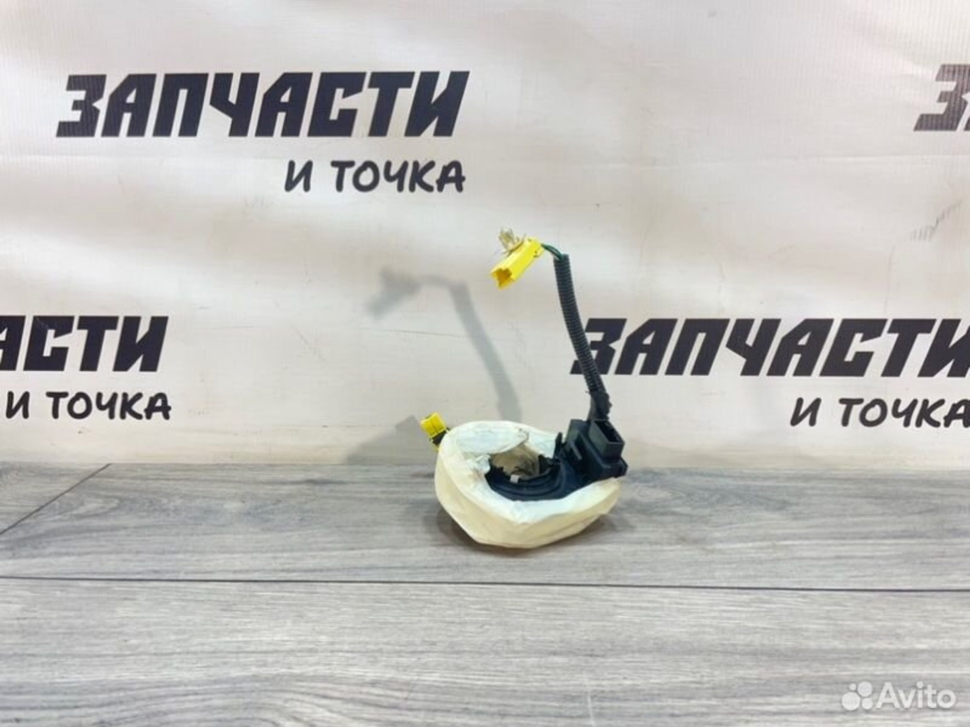 https://gcs.partsauto.market/rn-stockpro.appspot.com/thmbs/afb38d96ab8c9795ecac00e406b21163/5d3457f1a8b987e2abf4020e37ca738f/918a802fe0f606b752ca7bafce23893c.jpg