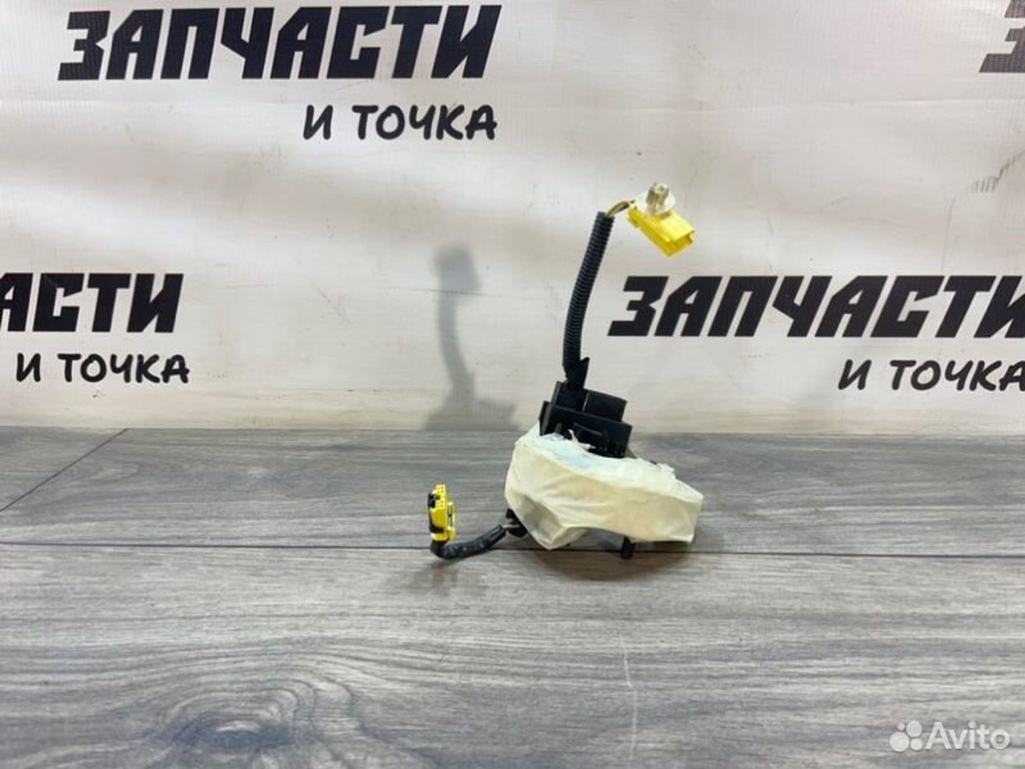 https://gcs.partsauto.market/rn-stockpro.appspot.com/thmbs/afb38d96ab8c9795ecac00e406b21163/5d3457f1a8b987e2abf4020e37ca738f/af0440d6b55621e9c74842fde16b1433.jpg