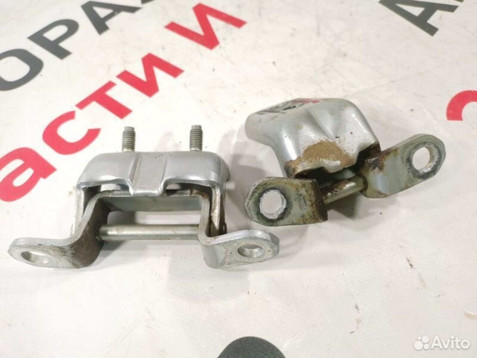 https://gcs.partsauto.market/rn-stockpro.appspot.com/thmbs/afb38d96ab8c9795ecac00e406b21163/5d35ede138ba276798dfe40049e0c801/7807b2816ba5773b31142927784791ed.jpg