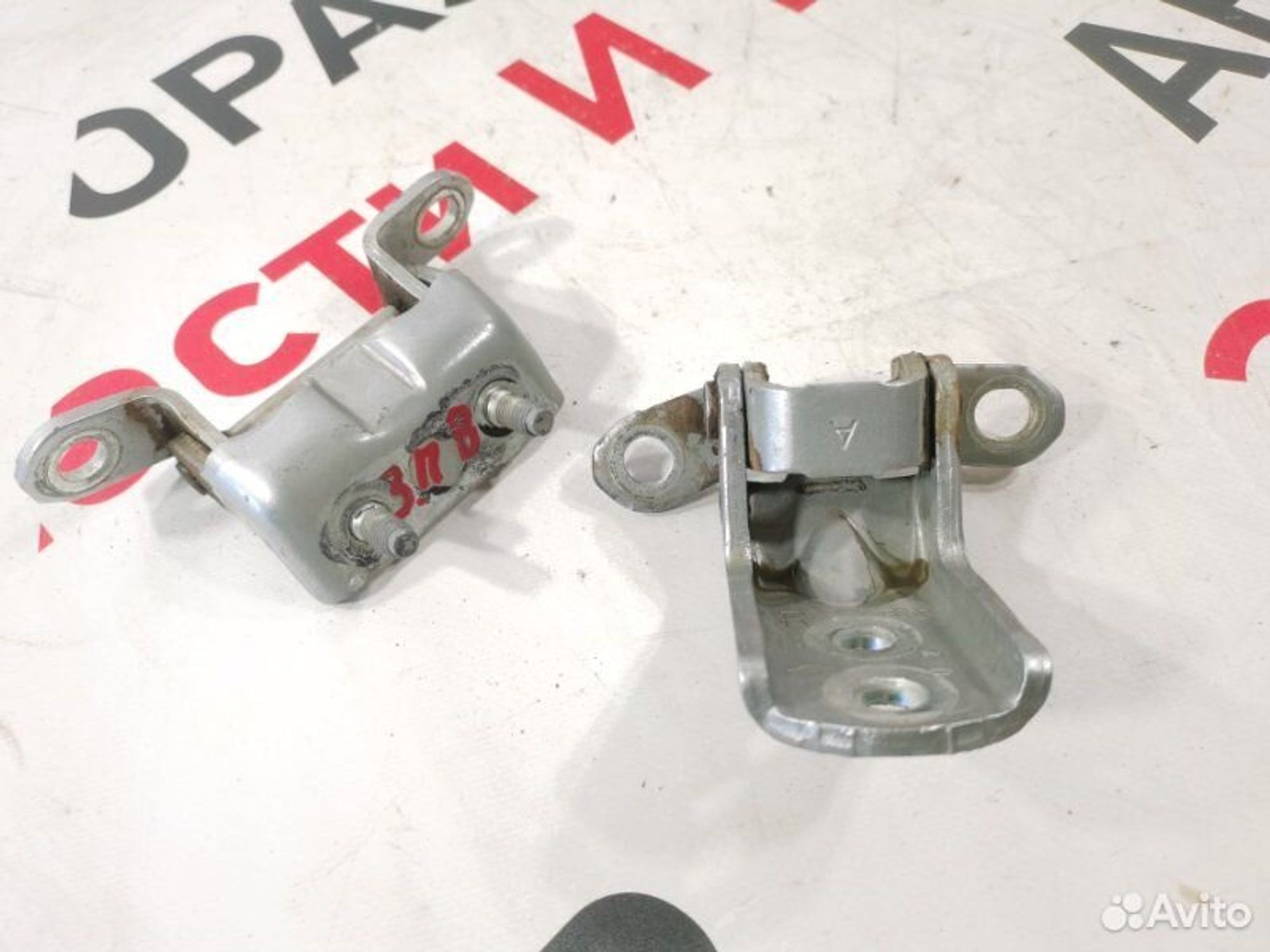 https://gcs.partsauto.market/rn-stockpro.appspot.com/thmbs/afb38d96ab8c9795ecac00e406b21163/5d35ede138ba276798dfe40049e0c801/fc6d3006fca22bef767528e1b67f9474.jpg