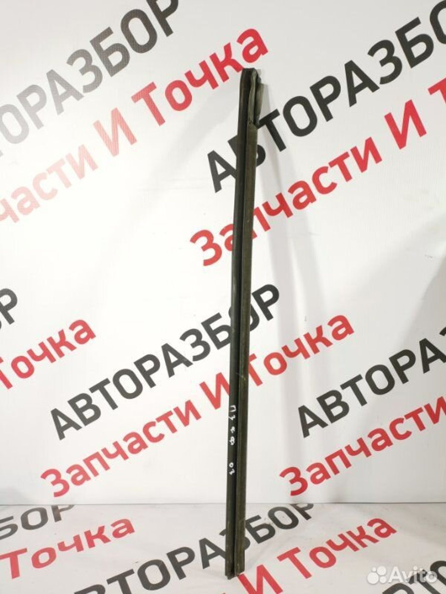 https://gcs.partsauto.market/rn-stockpro.appspot.com/thmbs/afb38d96ab8c9795ecac00e406b21163/5d35f6d2c7370b6cbe43b950381c170e/4e337e8d226ee7ce9168ca940db9a737.jpg