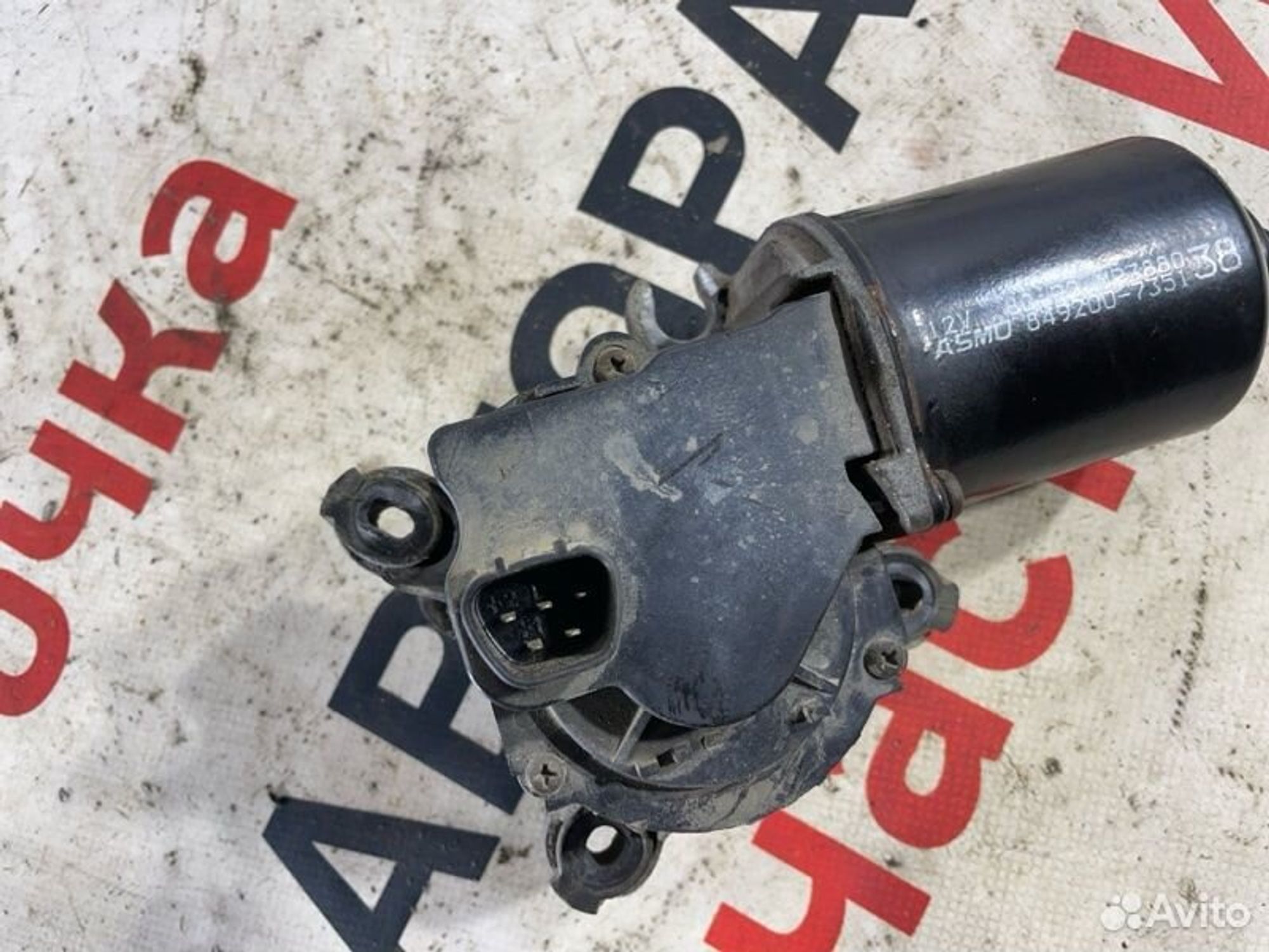 https://gcs.partsauto.market/rn-stockpro.appspot.com/thmbs/afb38d96ab8c9795ecac00e406b21163/5d3663f29760397007ceb0607521cf71/81dbb64a5ab6625ce04d69d2ab9119ff.jpg