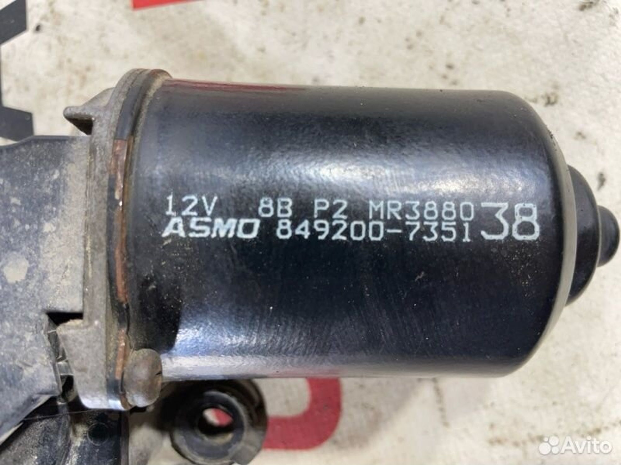 https://gcs.partsauto.market/rn-stockpro.appspot.com/thmbs/afb38d96ab8c9795ecac00e406b21163/5d3663f29760397007ceb0607521cf71/b226847b8ee53a30827b6548665a723f.jpg