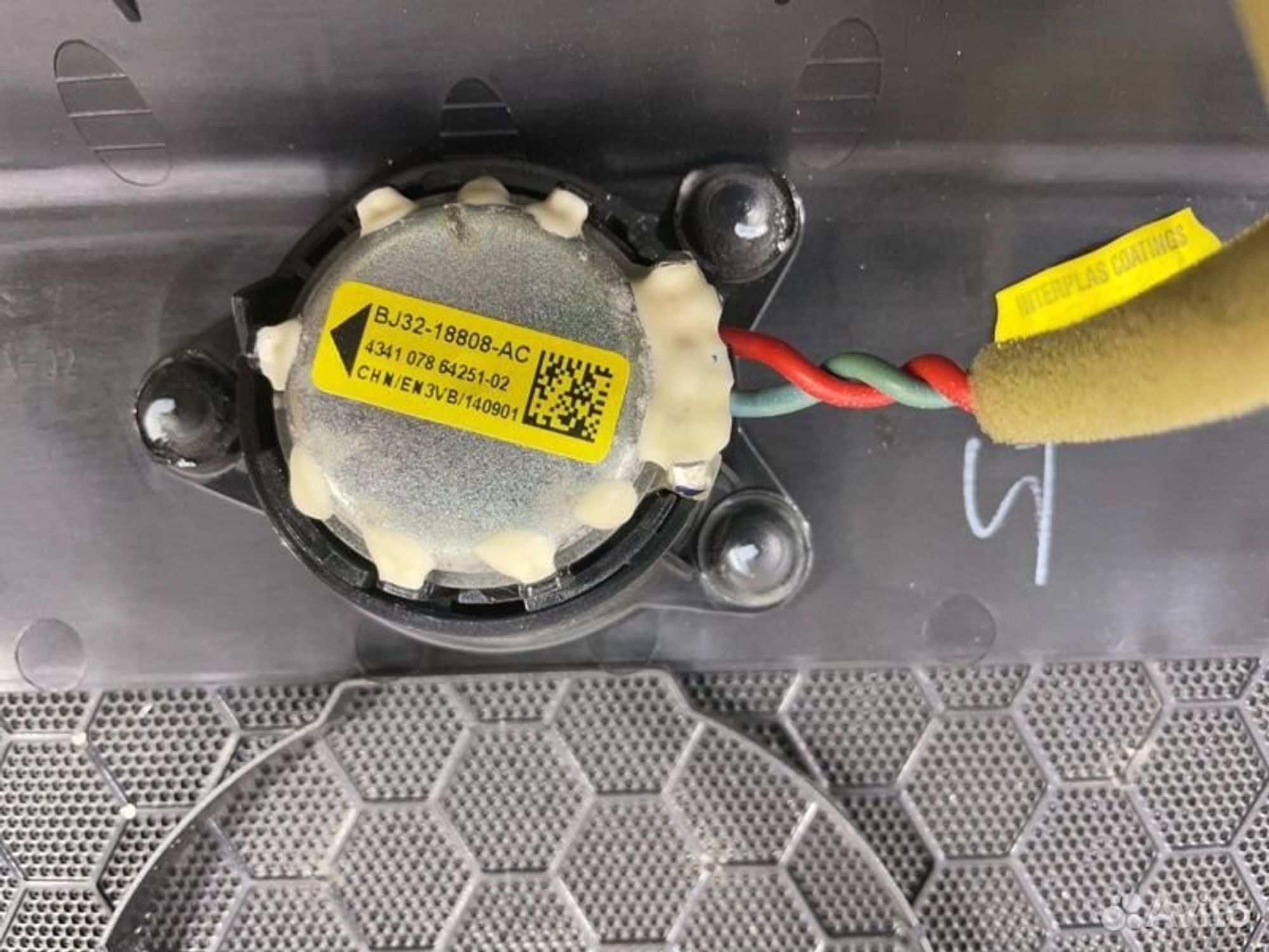https://gcs.partsauto.market/rn-stockpro.appspot.com/thmbs/afb38d96ab8c9795ecac00e406b21163/5d394aa2a21a17f689f6ae8d2806d886/5516e74b28f6b55fe83117e38cec711f.jpg