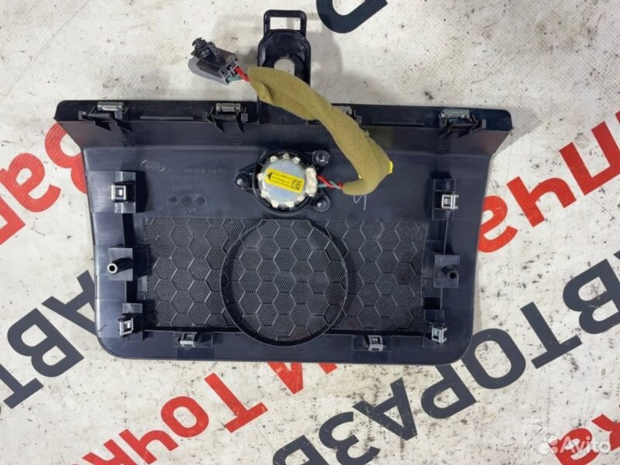 https://gcs.partsauto.market/rn-stockpro.appspot.com/thmbs/afb38d96ab8c9795ecac00e406b21163/5d394aa2a21a17f689f6ae8d2806d886/affec3c837c946f5e15e872a766e0f4e.jpg