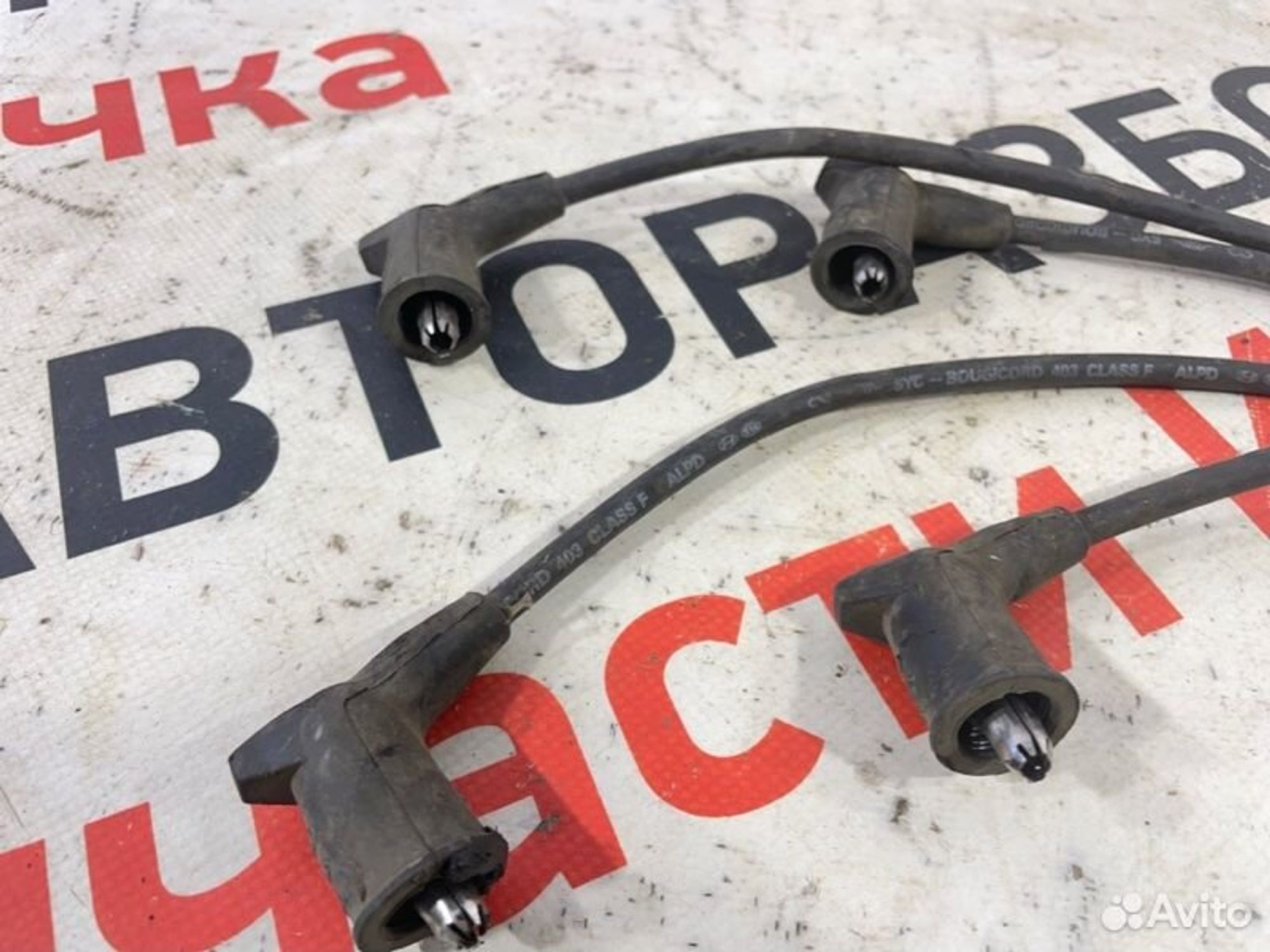 https://gcs.partsauto.market/rn-stockpro.appspot.com/thmbs/afb38d96ab8c9795ecac00e406b21163/5d3be8716159b058cd41a413758e8662/7f77b6a25f7535d556aa45304060b5db.jpg