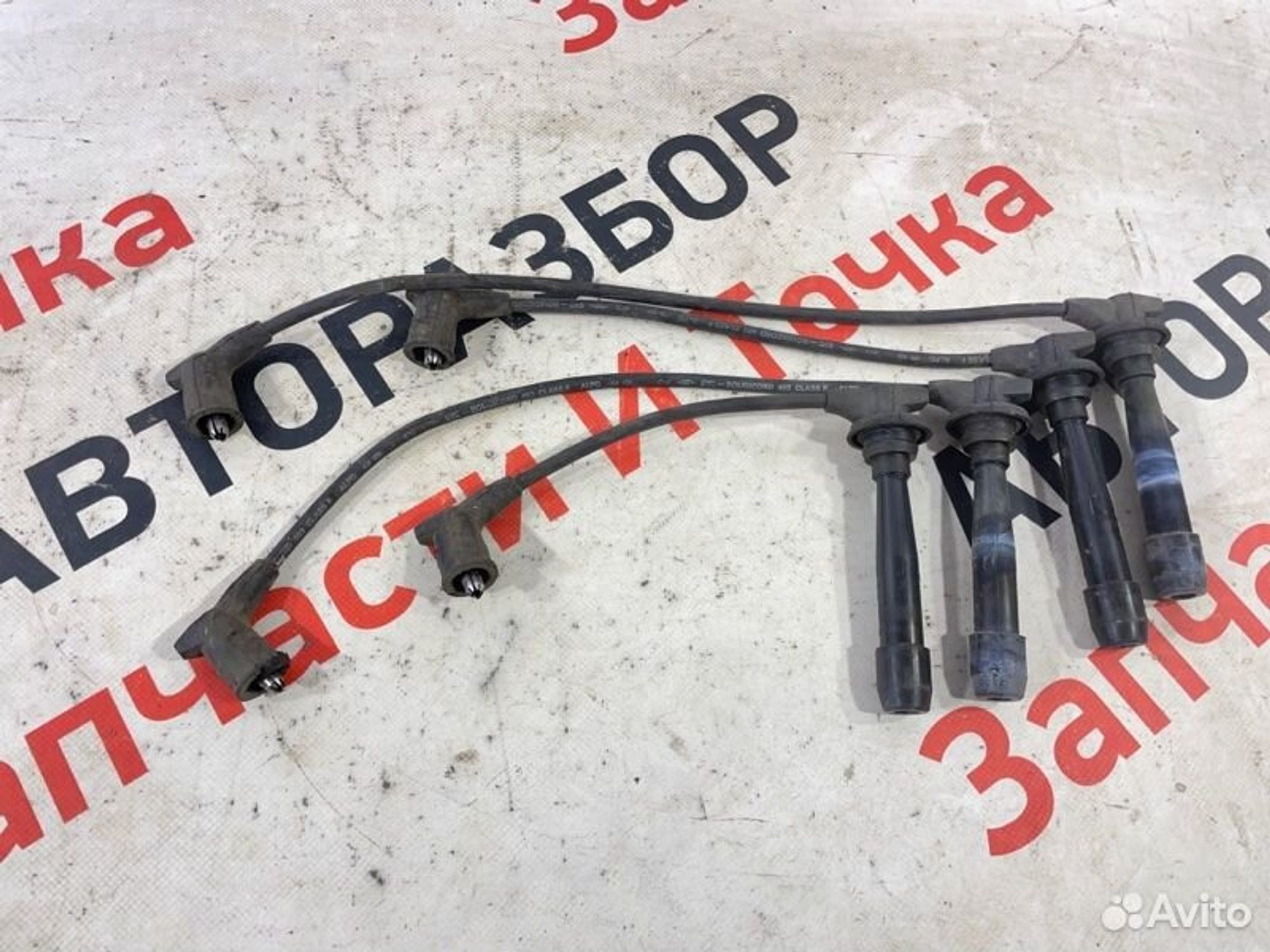 https://gcs.partsauto.market/rn-stockpro.appspot.com/thmbs/afb38d96ab8c9795ecac00e406b21163/5d3be8716159b058cd41a413758e8662/f7944a71180b95f53632f33abdb7fa78.jpg