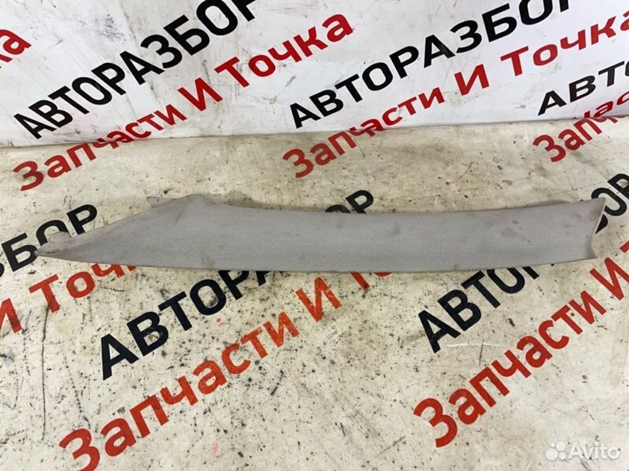https://gcs.partsauto.market/rn-stockpro.appspot.com/thmbs/afb38d96ab8c9795ecac00e406b21163/5d427d92dd2fd75b36bf1267e9213a33/d01b19a85cdf5a0d211b9b31591339c5.jpg