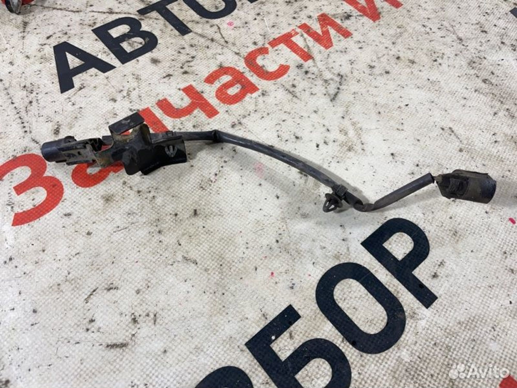https://gcs.partsauto.market/rn-stockpro.appspot.com/thmbs/afb38d96ab8c9795ecac00e406b21163/5d4ee937048ae536b34779f8f2b44f89/179a99eea8d26a0ce7c2efce248cc21f.jpg