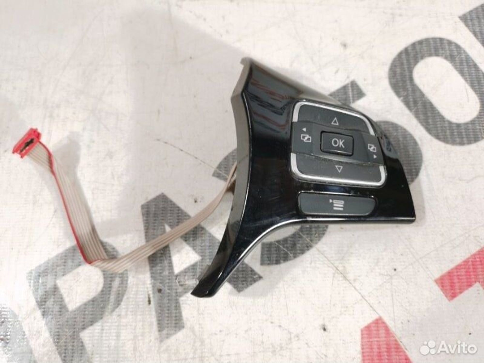 https://gcs.partsauto.market/rn-stockpro.appspot.com/thmbs/afb38d96ab8c9795ecac00e406b21163/5d63b16d162fba41e20c964cecb5b41b/1227f40241268936ab4cc473c7ad3bf1.jpg