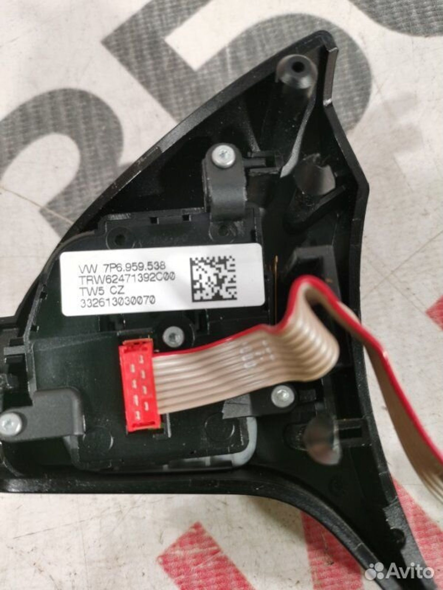 https://gcs.partsauto.market/rn-stockpro.appspot.com/thmbs/afb38d96ab8c9795ecac00e406b21163/5d63b16d162fba41e20c964cecb5b41b/faeb19f30a0aad435642c73d7ab3a016.jpg