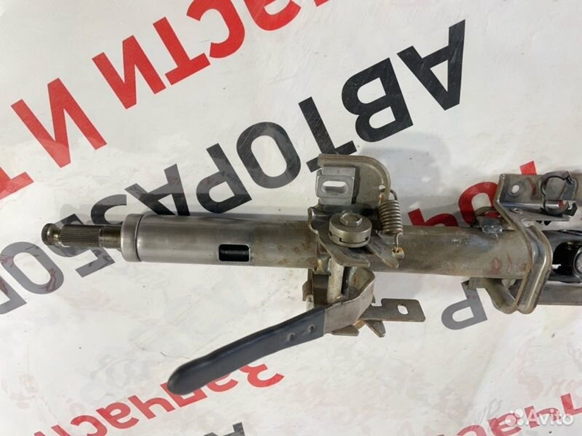 https://gcs.partsauto.market/rn-stockpro.appspot.com/thmbs/afb38d96ab8c9795ecac00e406b21163/5d6a2fb536bf951bc1d19da6240e916b/3475220c9d837e2c649238d15b655db9.jpg