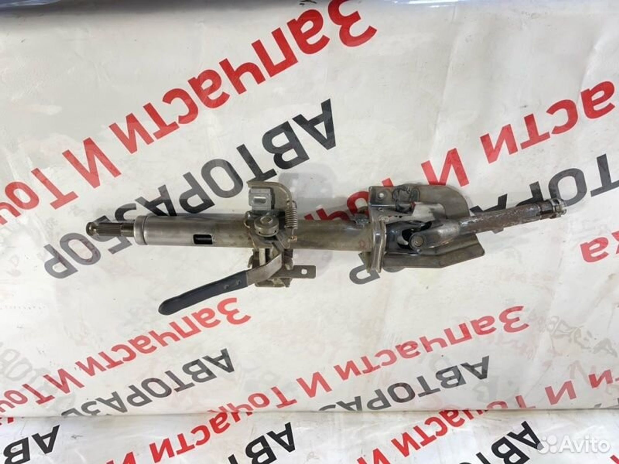 https://gcs.partsauto.market/rn-stockpro.appspot.com/thmbs/afb38d96ab8c9795ecac00e406b21163/5d6a2fb536bf951bc1d19da6240e916b/9a7a5e32b95e8087a2d94ed6ee09b691.jpg