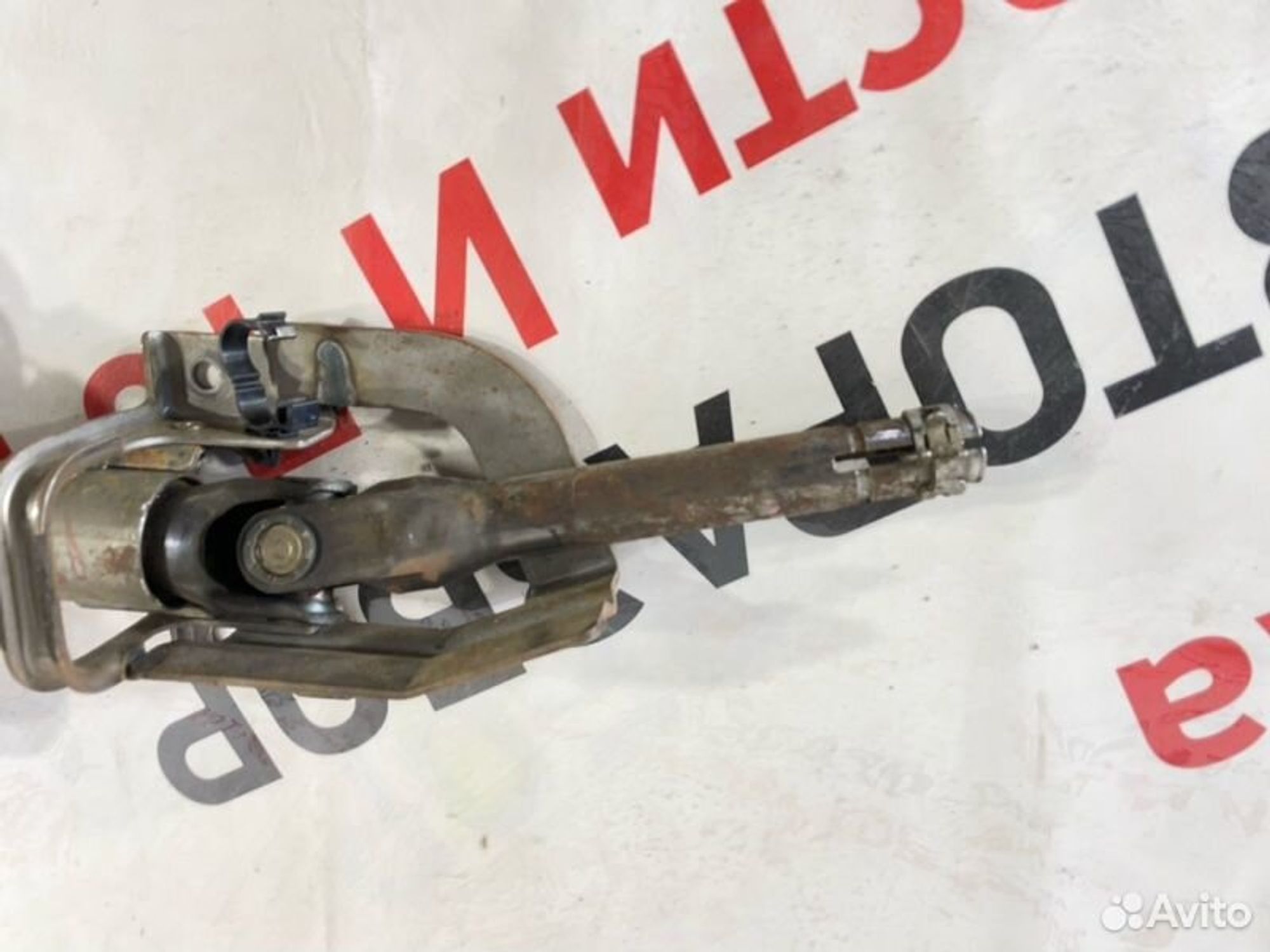 https://gcs.partsauto.market/rn-stockpro.appspot.com/thmbs/afb38d96ab8c9795ecac00e406b21163/5d6a2fb536bf951bc1d19da6240e916b/f5d36f00ffa48e14817bac43133cfd81.jpg