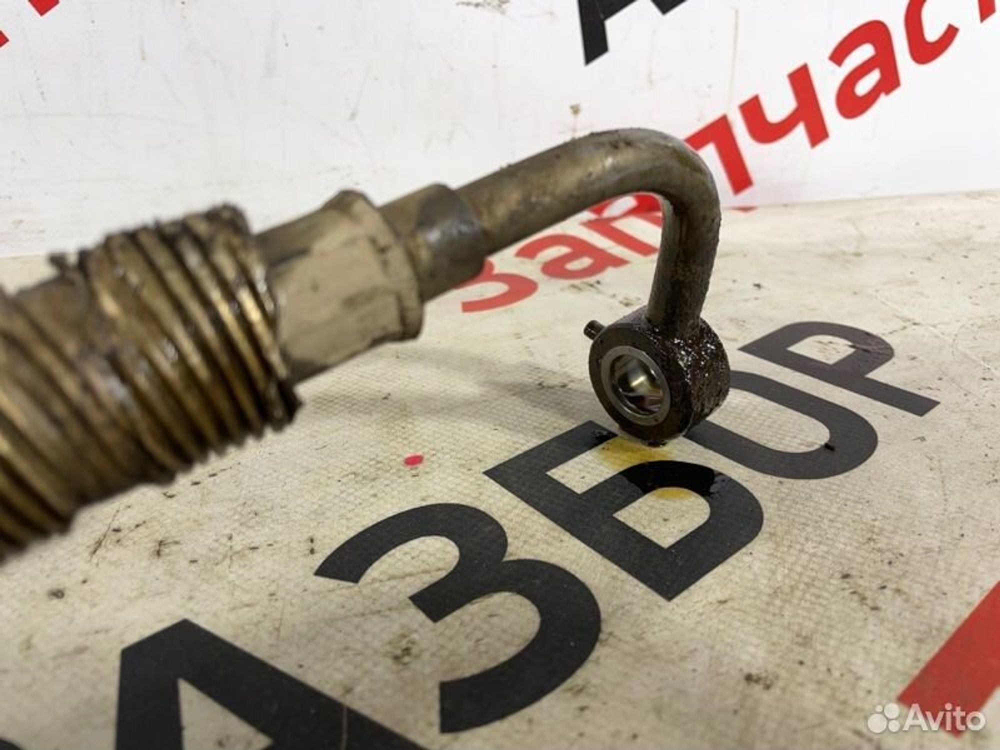 https://gcs.partsauto.market/rn-stockpro.appspot.com/thmbs/afb38d96ab8c9795ecac00e406b21163/5d6bf14406b67e11a71b85a3ba27e845/b0c682f4be207c98ff594ab659b251e4.jpg