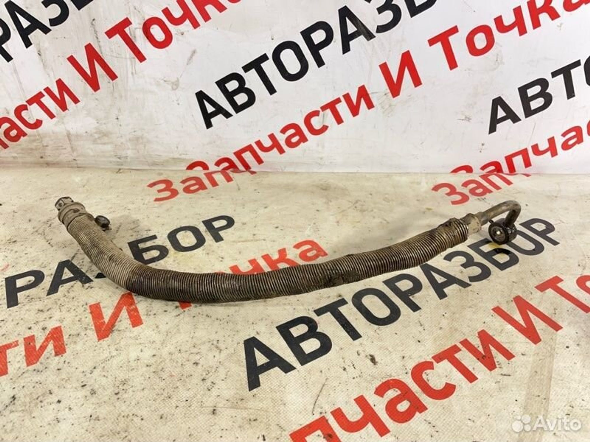 https://gcs.partsauto.market/rn-stockpro.appspot.com/thmbs/afb38d96ab8c9795ecac00e406b21163/5d6bf14406b67e11a71b85a3ba27e845/bc9a13f770edfbd97744607e75004f1e.jpg