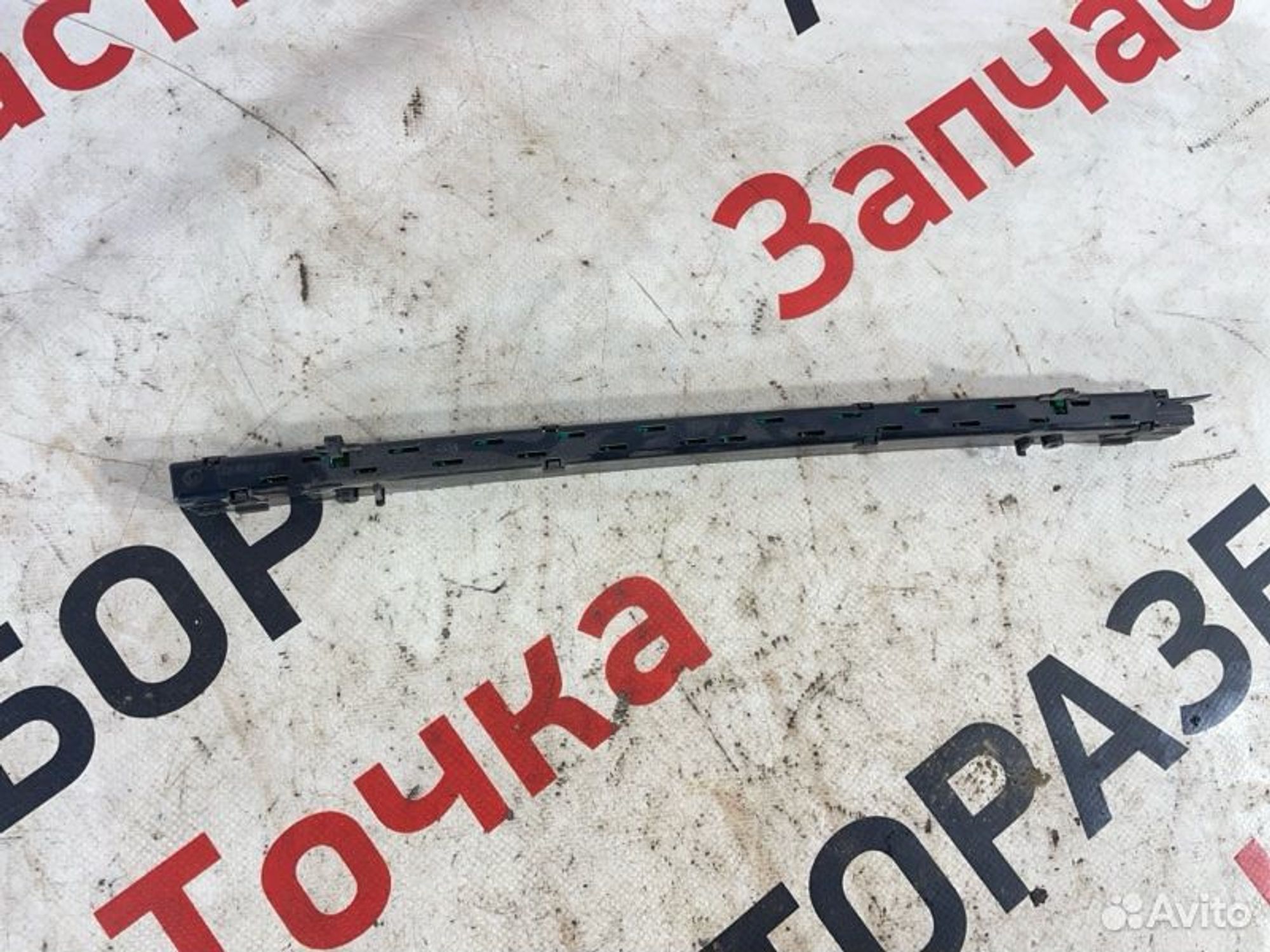 https://gcs.partsauto.market/rn-stockpro.appspot.com/thmbs/afb38d96ab8c9795ecac00e406b21163/5d6d9fc4450713630ea8b2781e4233b5/fb14eeb96c1b79d83ed2af6ca0b97bf3.jpg
