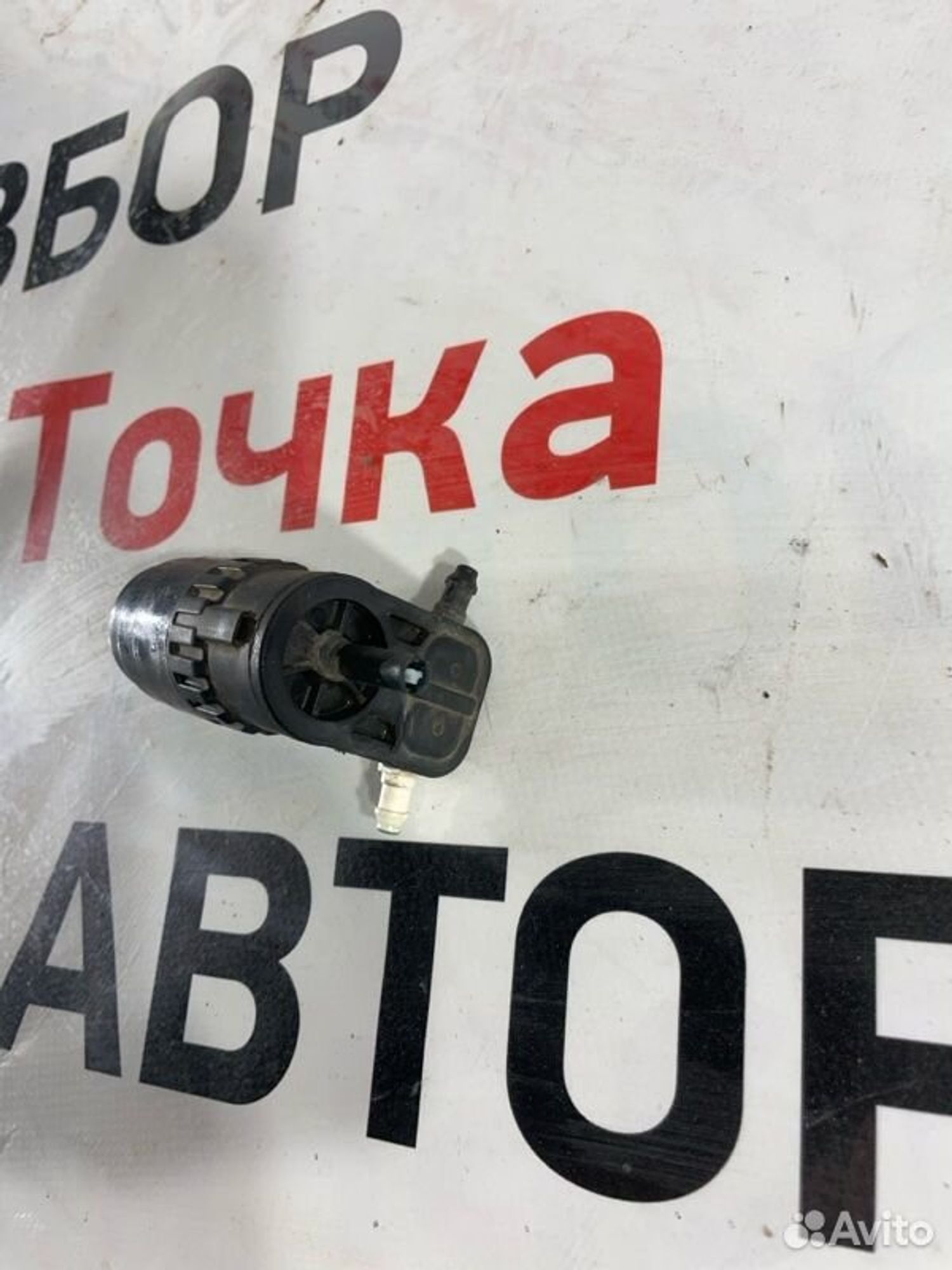 https://gcs.partsauto.market/rn-stockpro.appspot.com/thmbs/afb38d96ab8c9795ecac00e406b21163/5d7184cde93b5d99d77ed78f49220537/66fbb4a2f3d4f30ac21a5eebf947407c.jpg