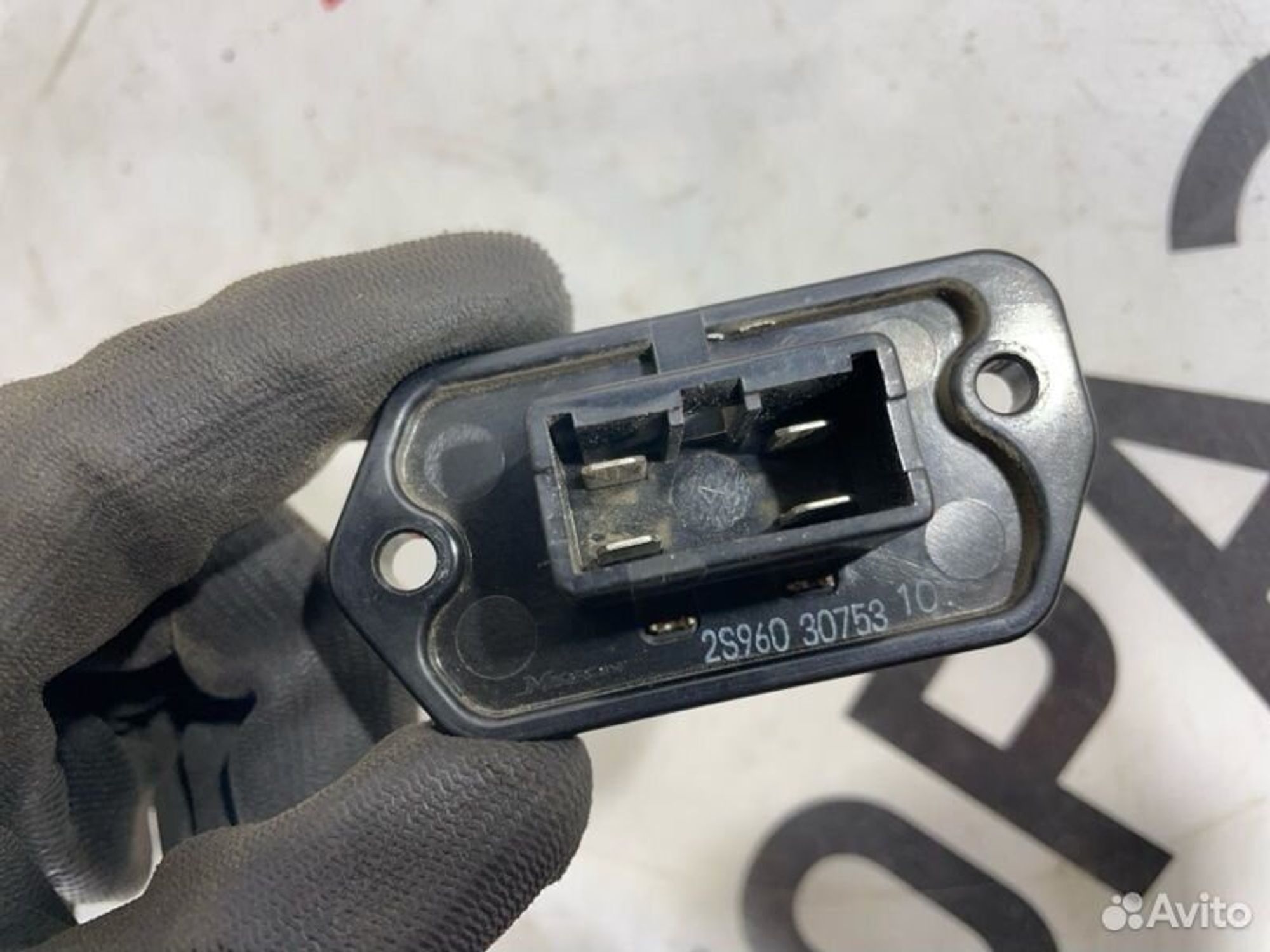 https://gcs.partsauto.market/rn-stockpro.appspot.com/thmbs/afb38d96ab8c9795ecac00e406b21163/5d7a1aeccffb833210179a2390229e5d/645f58d387b920ffc0a50e336bd5c9fa.jpg