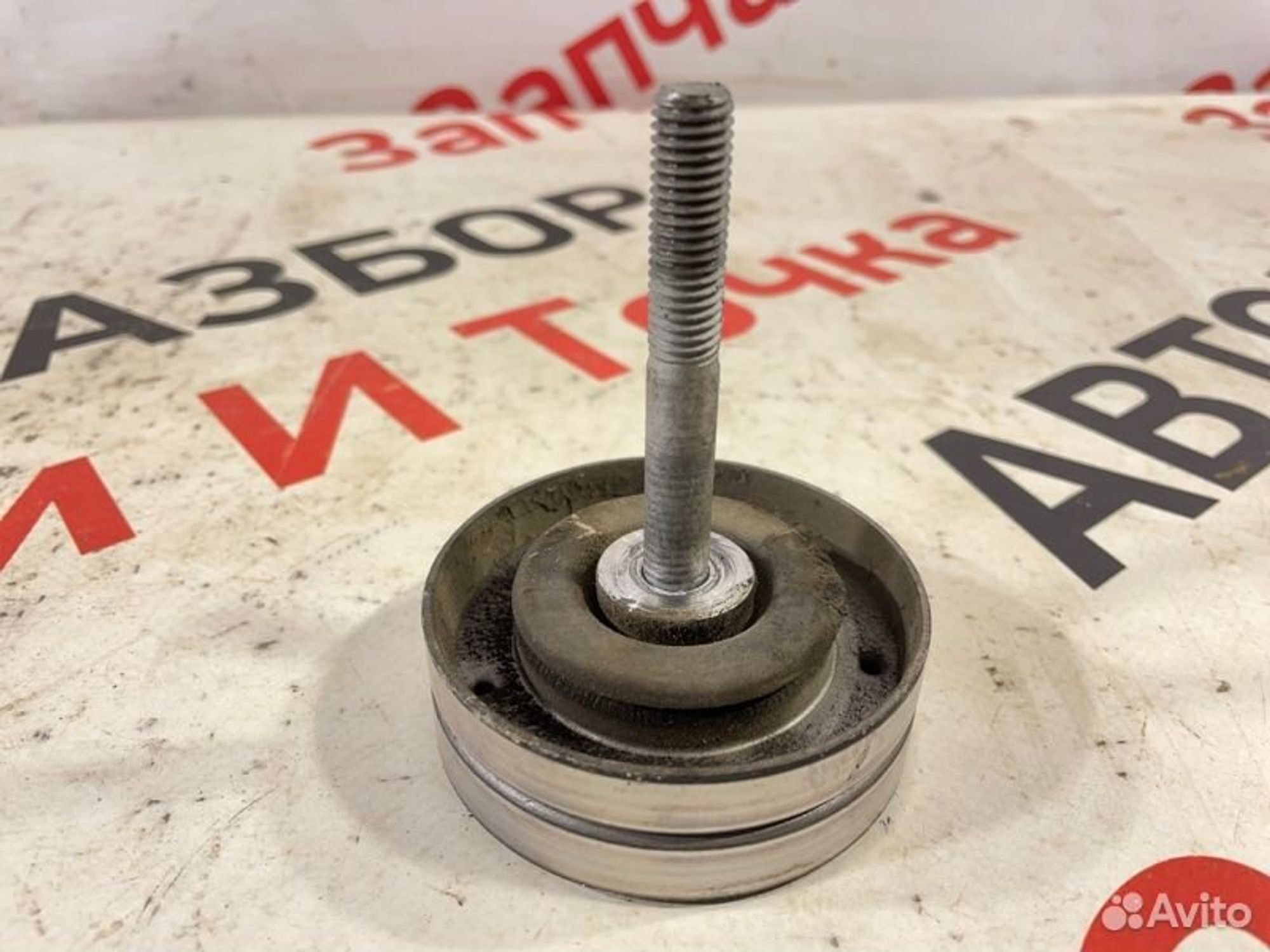 https://gcs.partsauto.market/rn-stockpro.appspot.com/thmbs/afb38d96ab8c9795ecac00e406b21163/5d8348037603a8429193312e9c64fb0b/2a2fc89b2bd137ad01b11bf50b498406.jpg